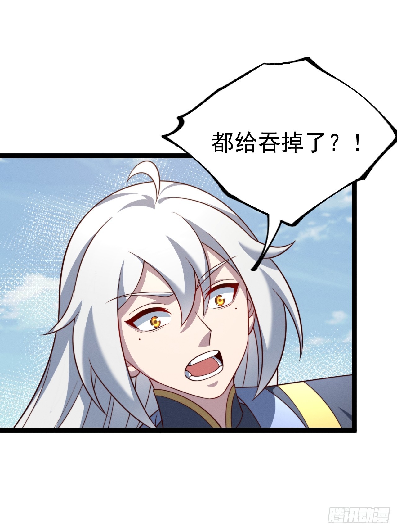 第 44 页