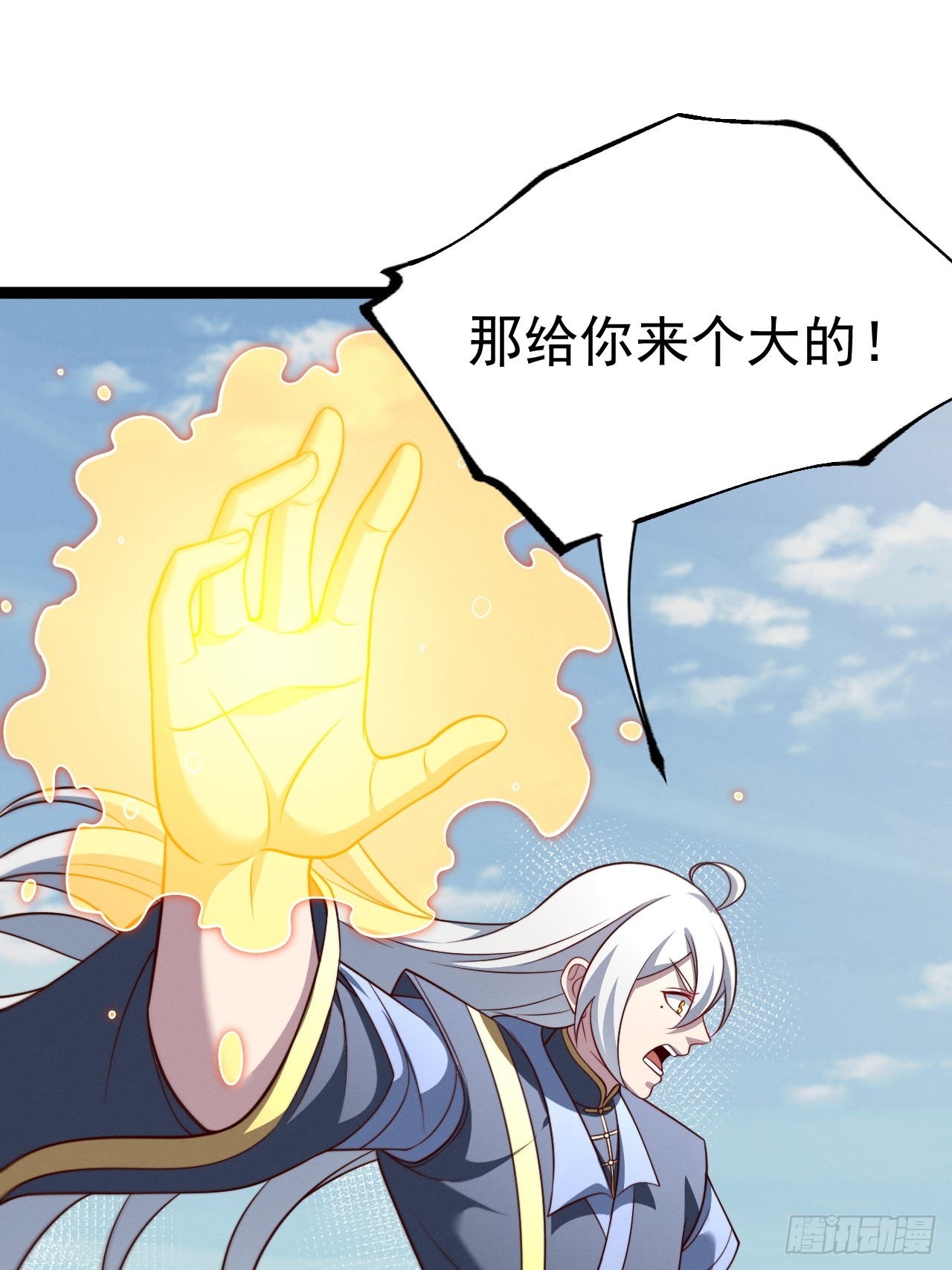 第 45 页