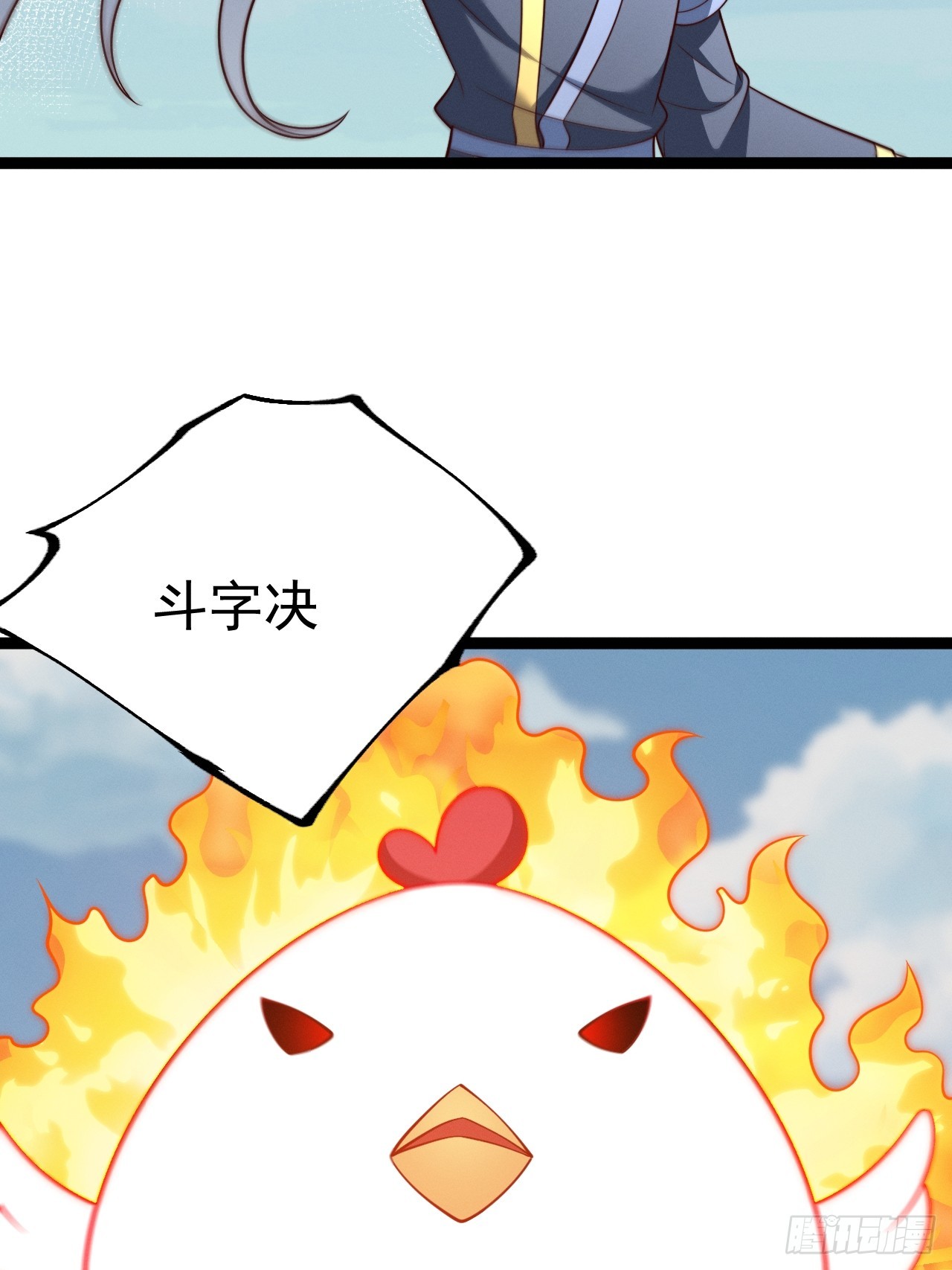 第 46 页