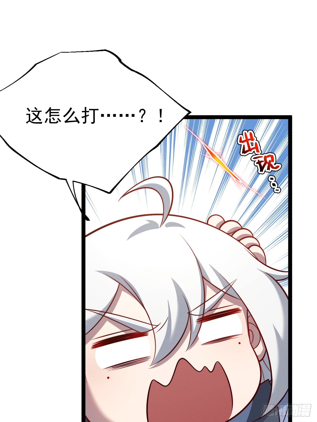 第 51 页