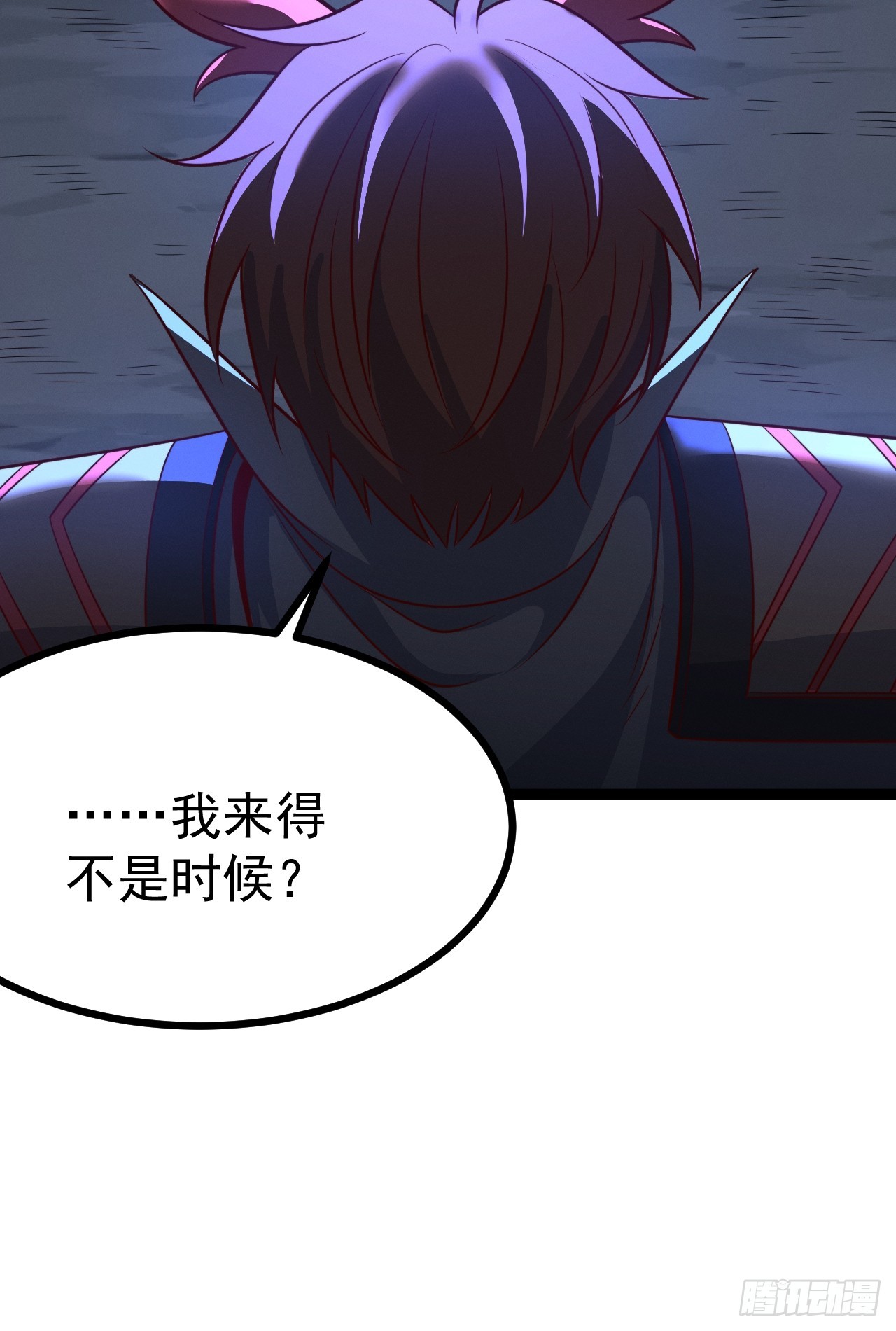 第 40 页