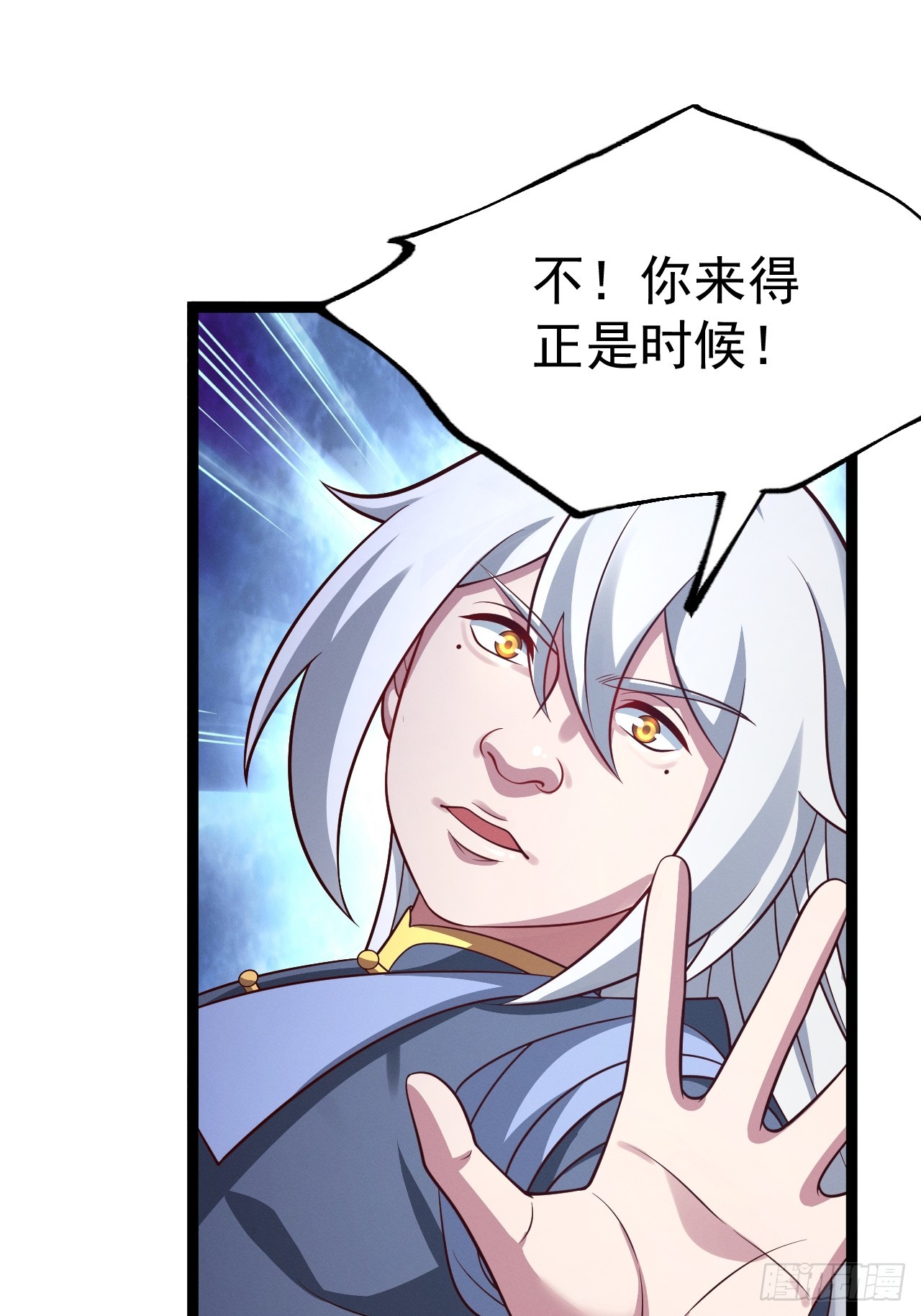 第 41 页