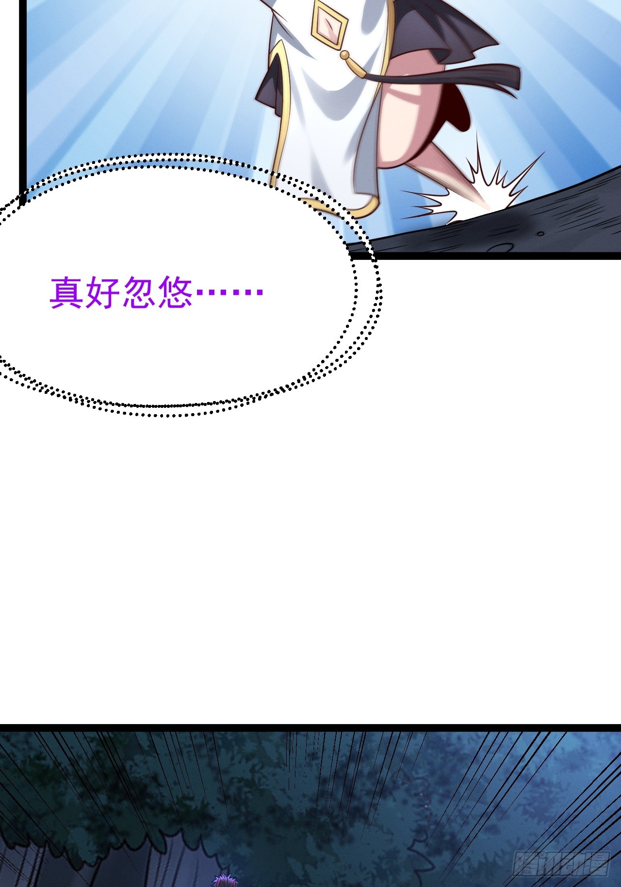 第 46 页