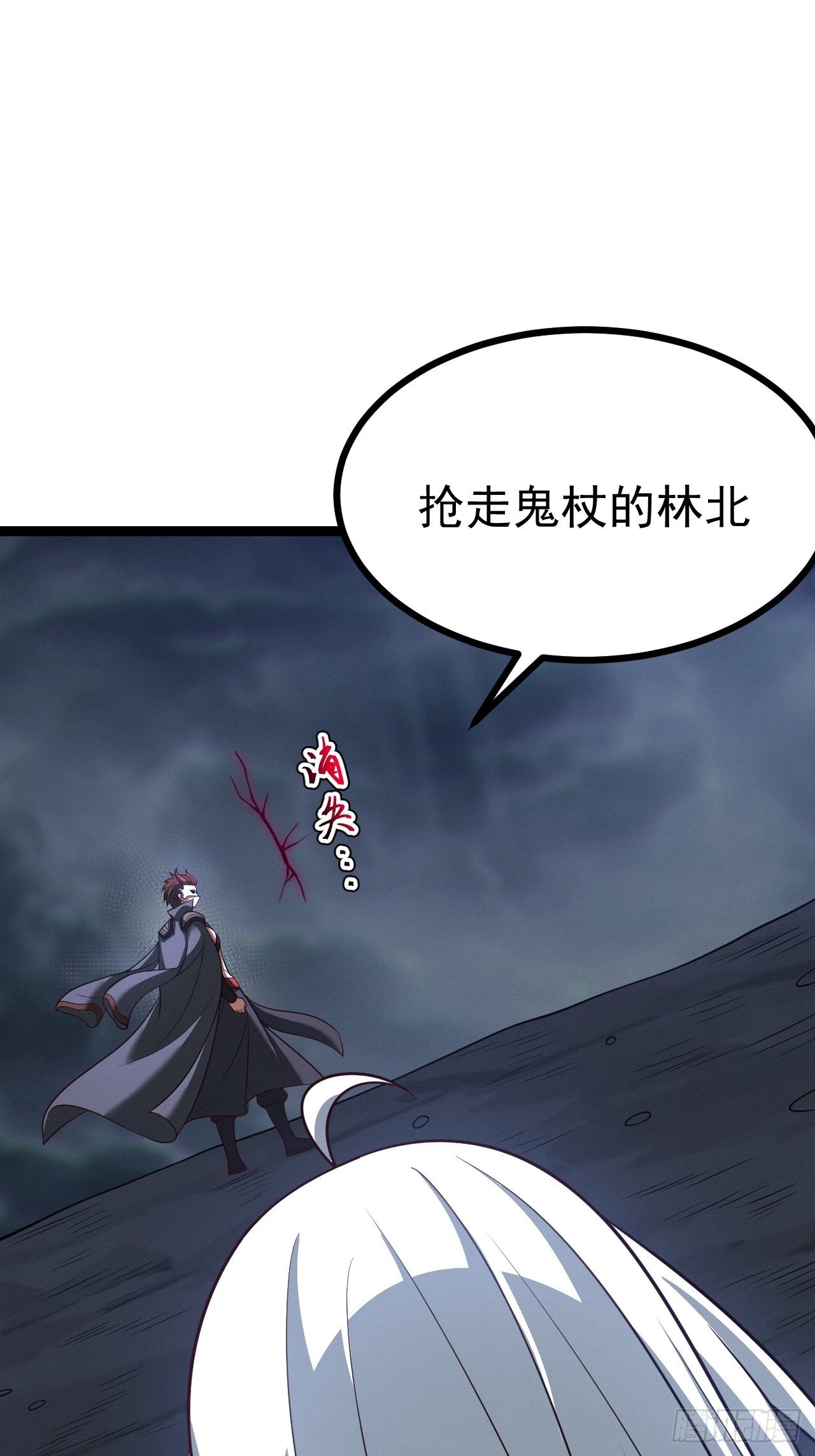 第 53 页