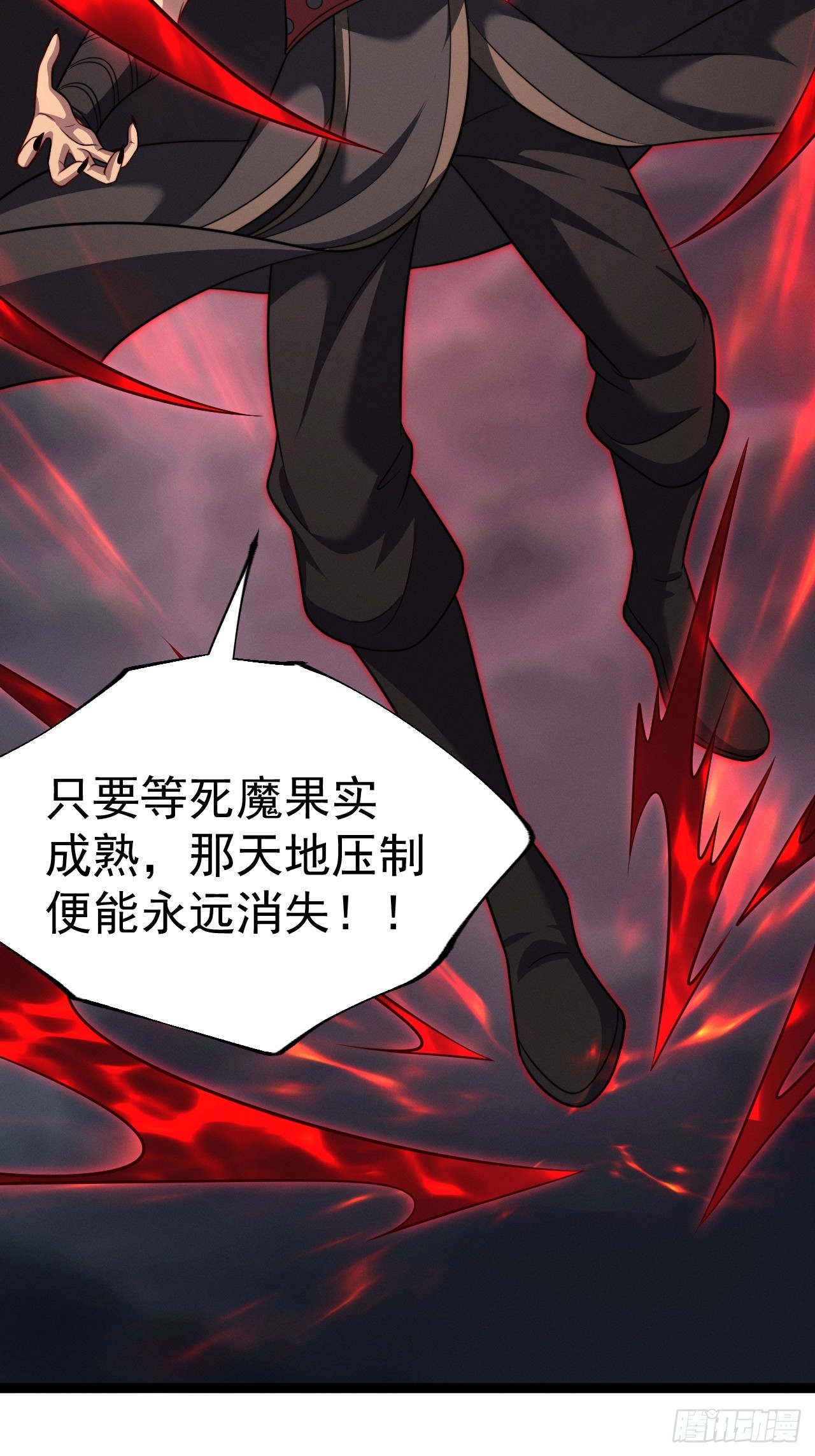 第 39 页