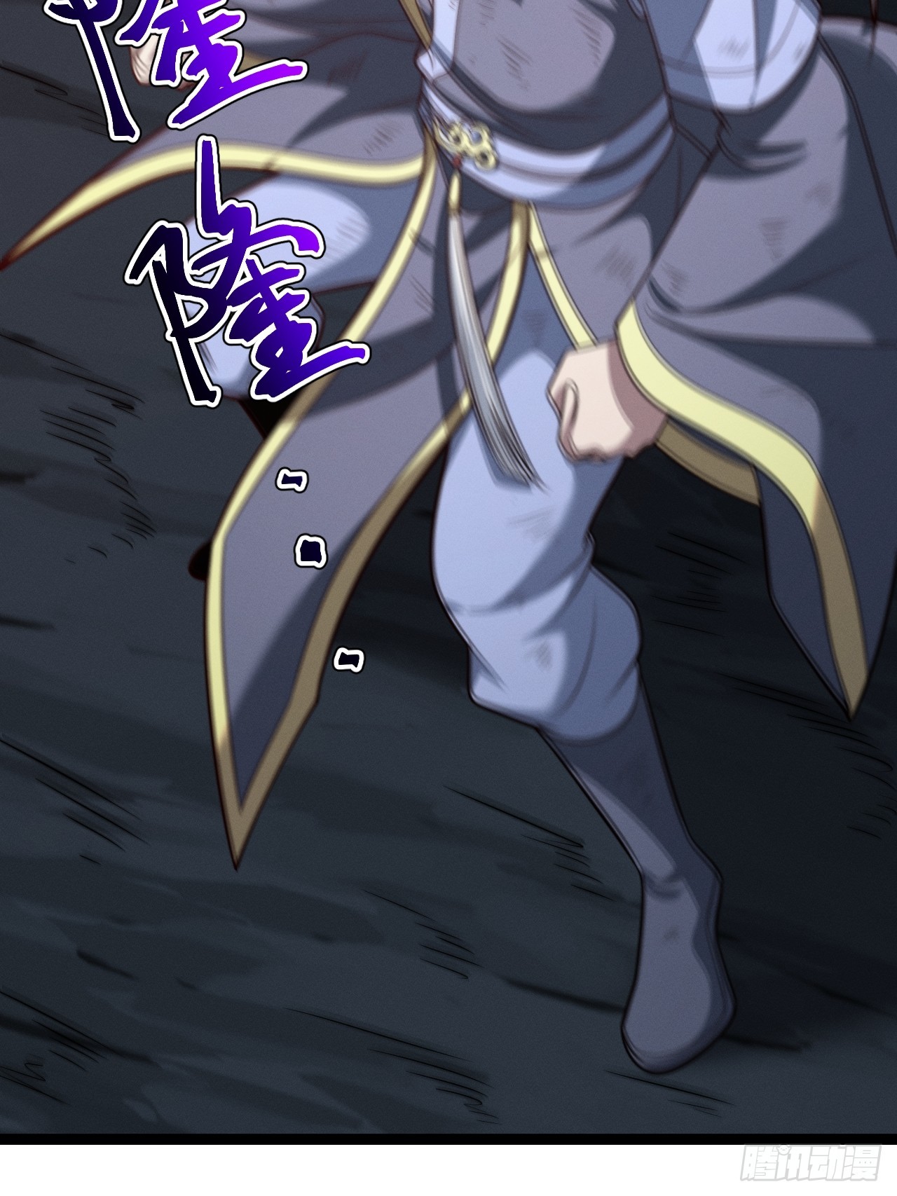 第 43 页