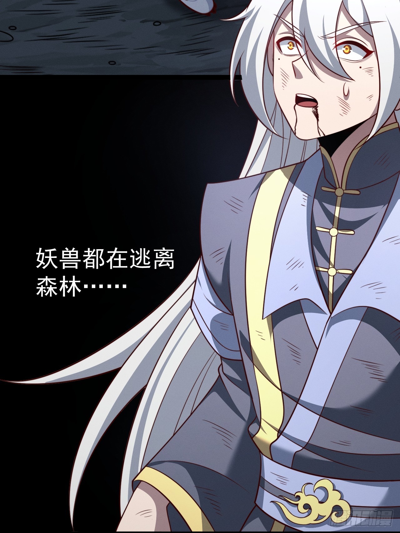 第 45 页
