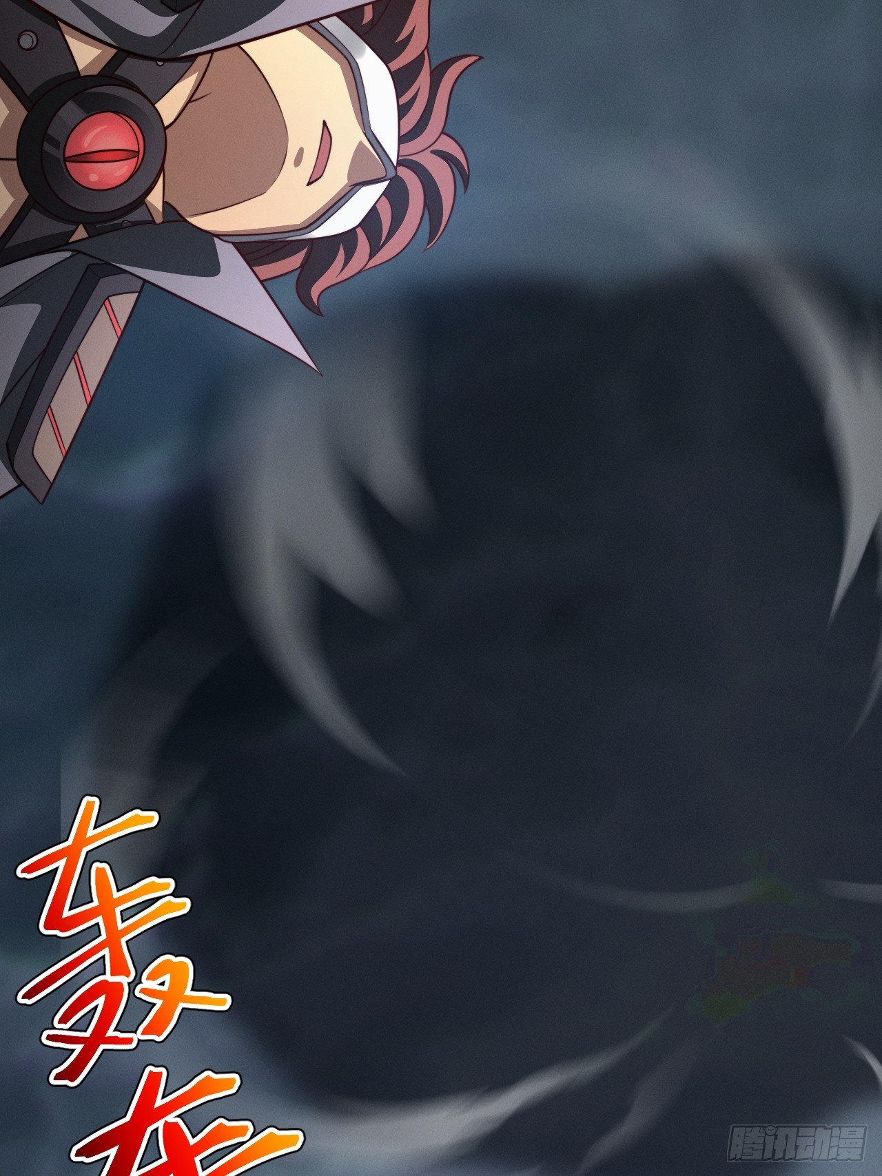 第 47 页
