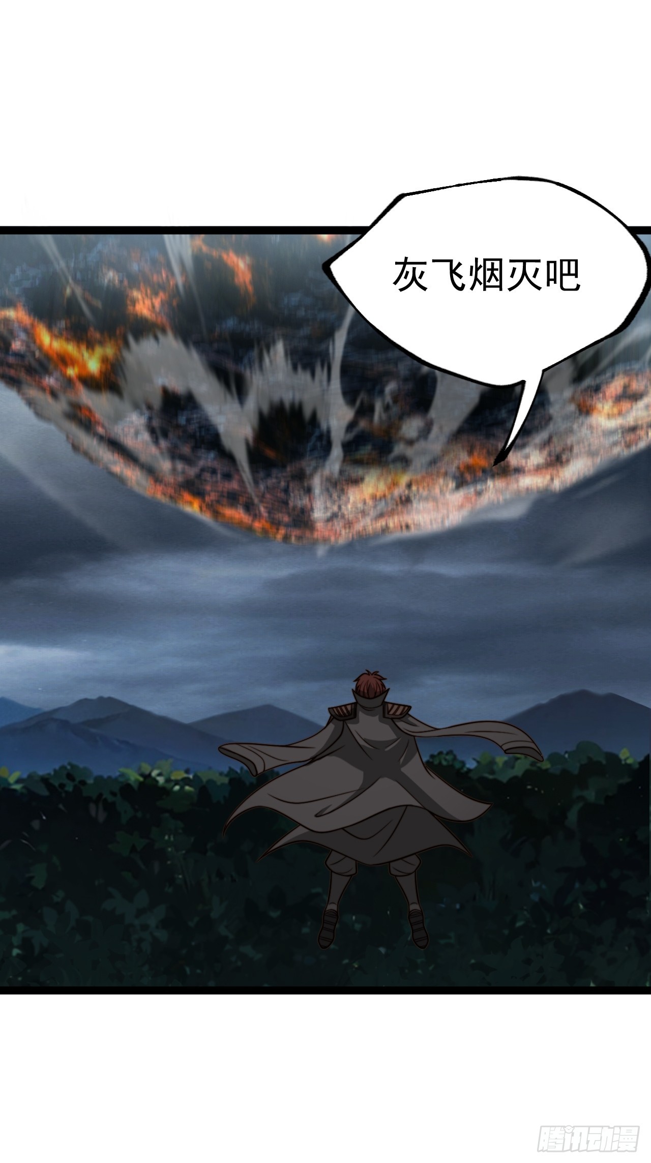 第 52 页