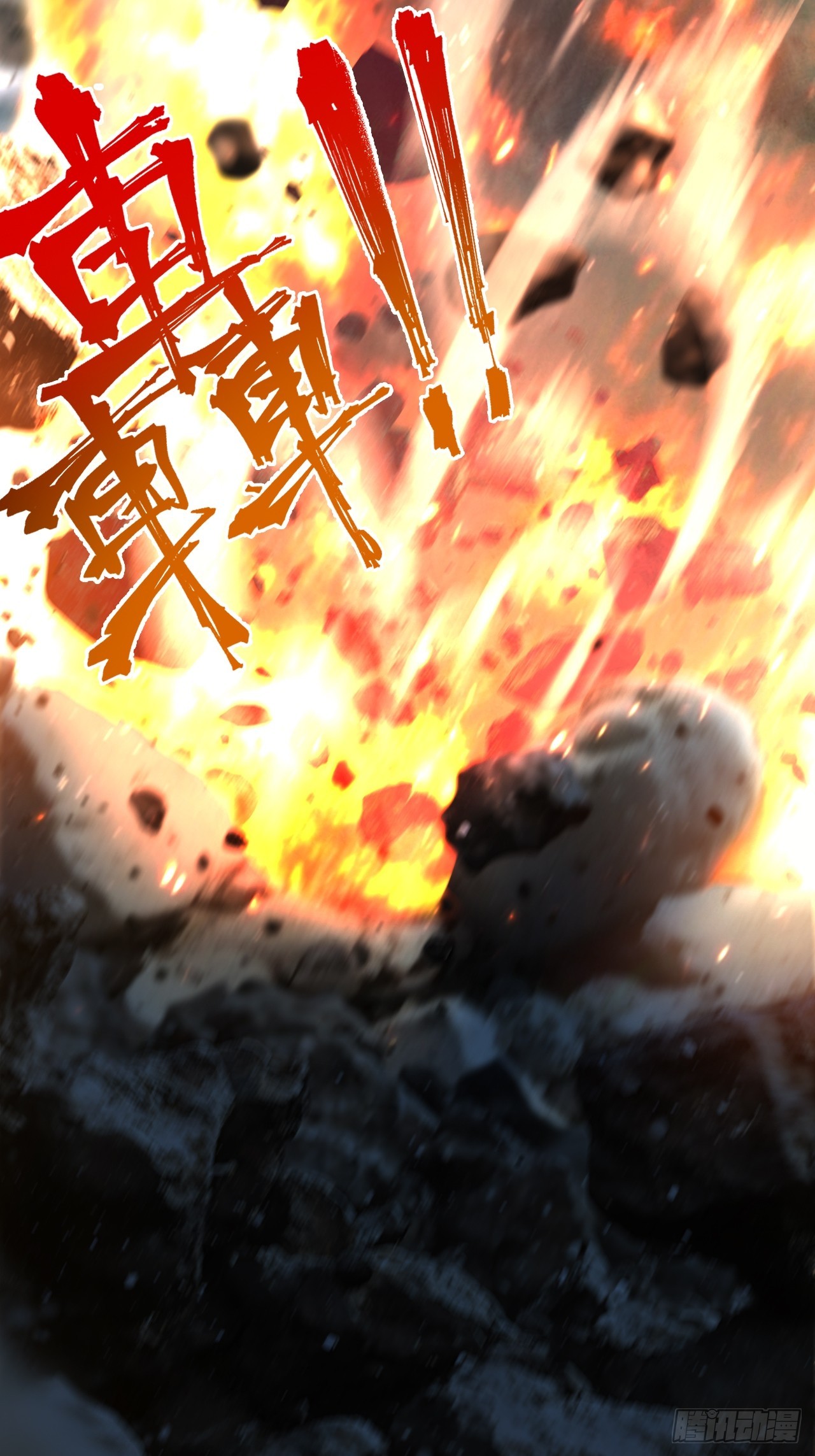 第 56 页
