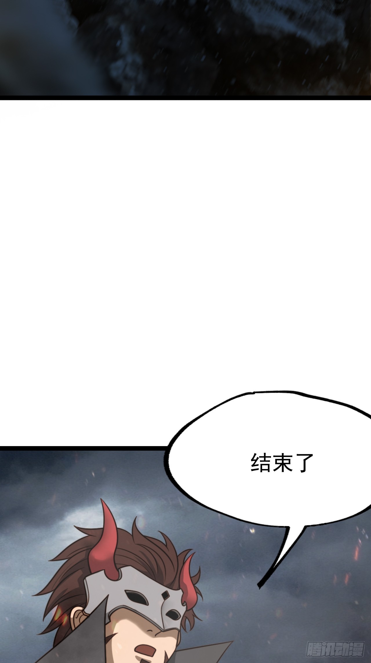 第 57 页