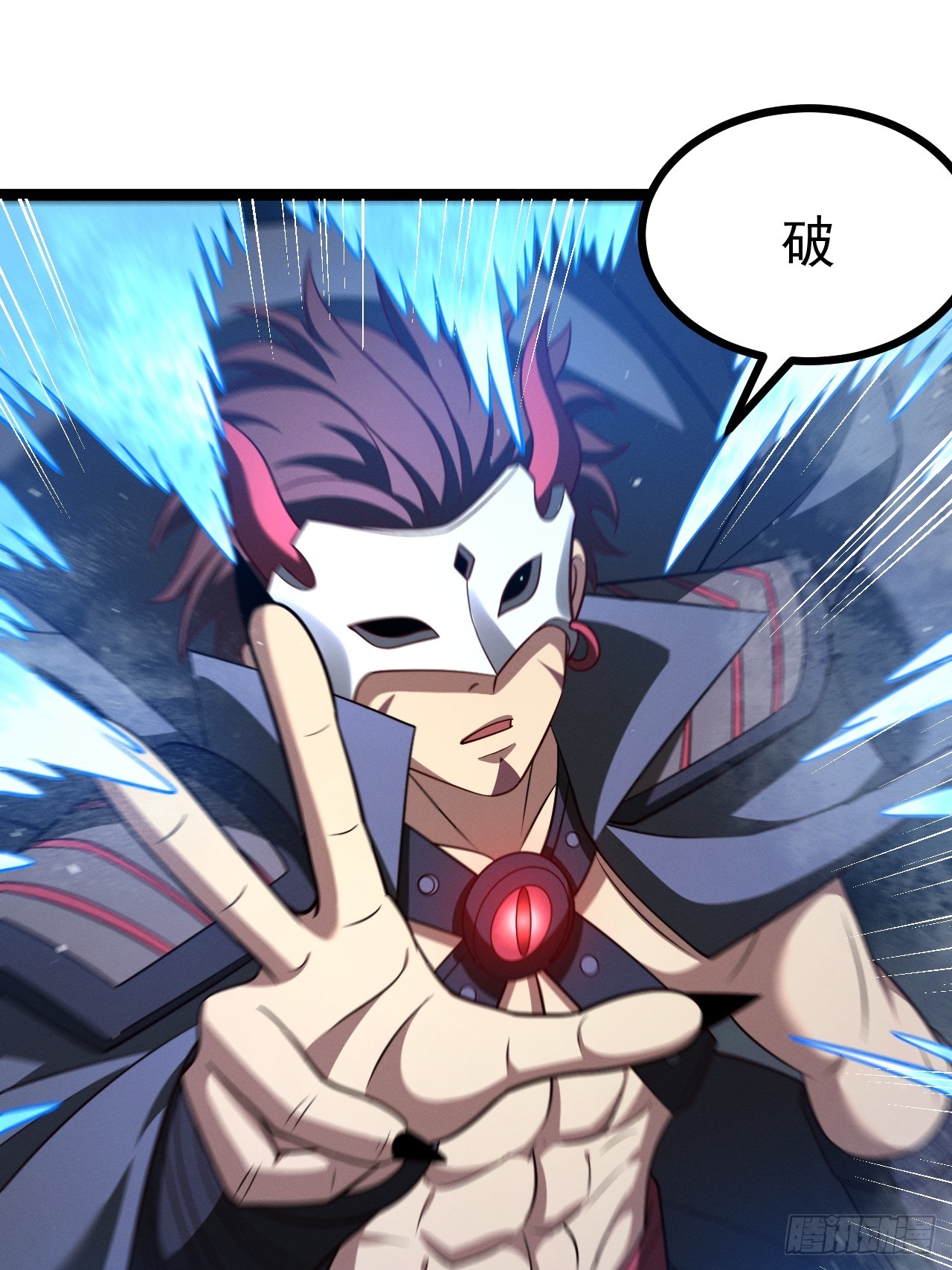 第 36 页