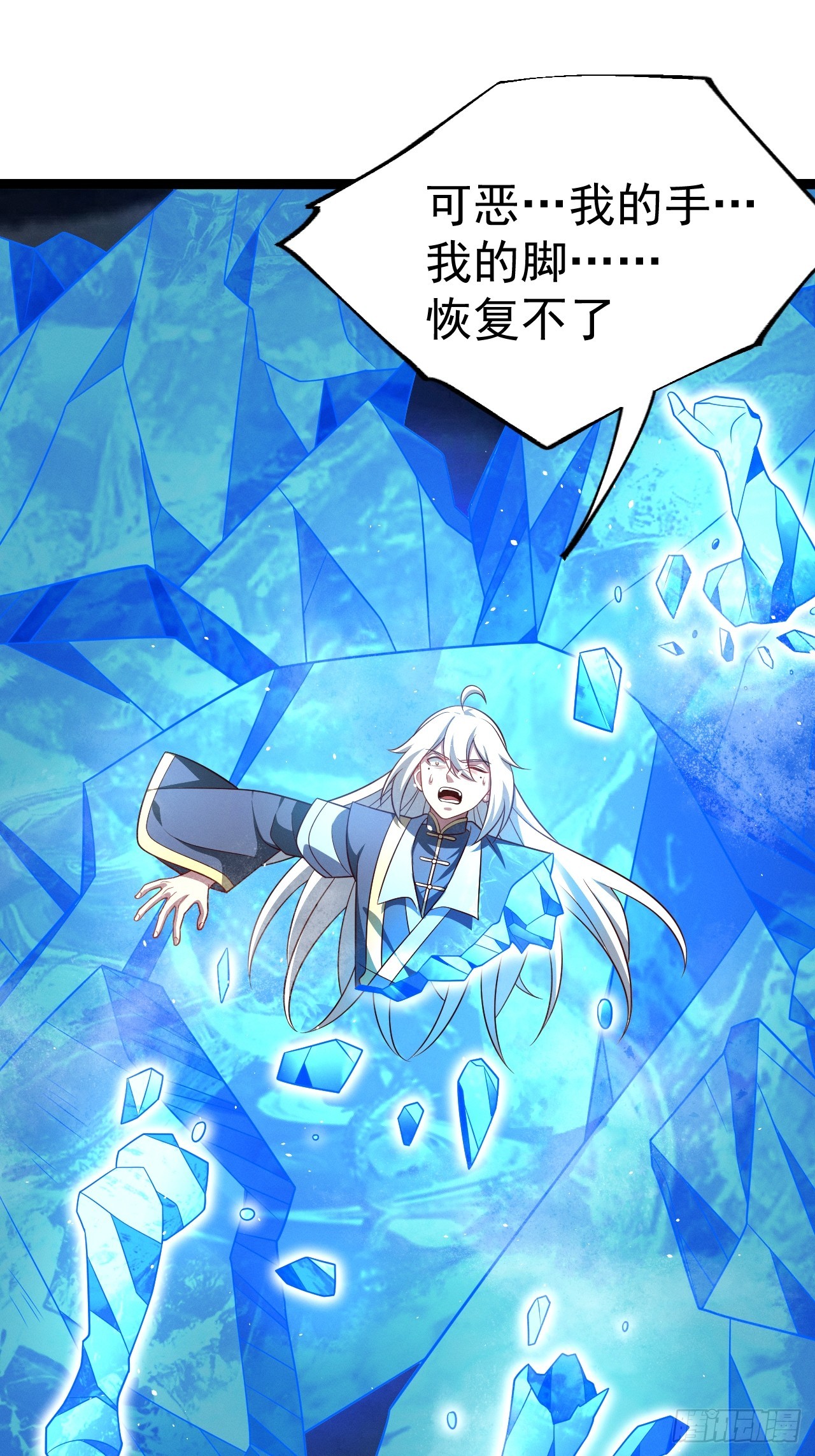 第 44 页