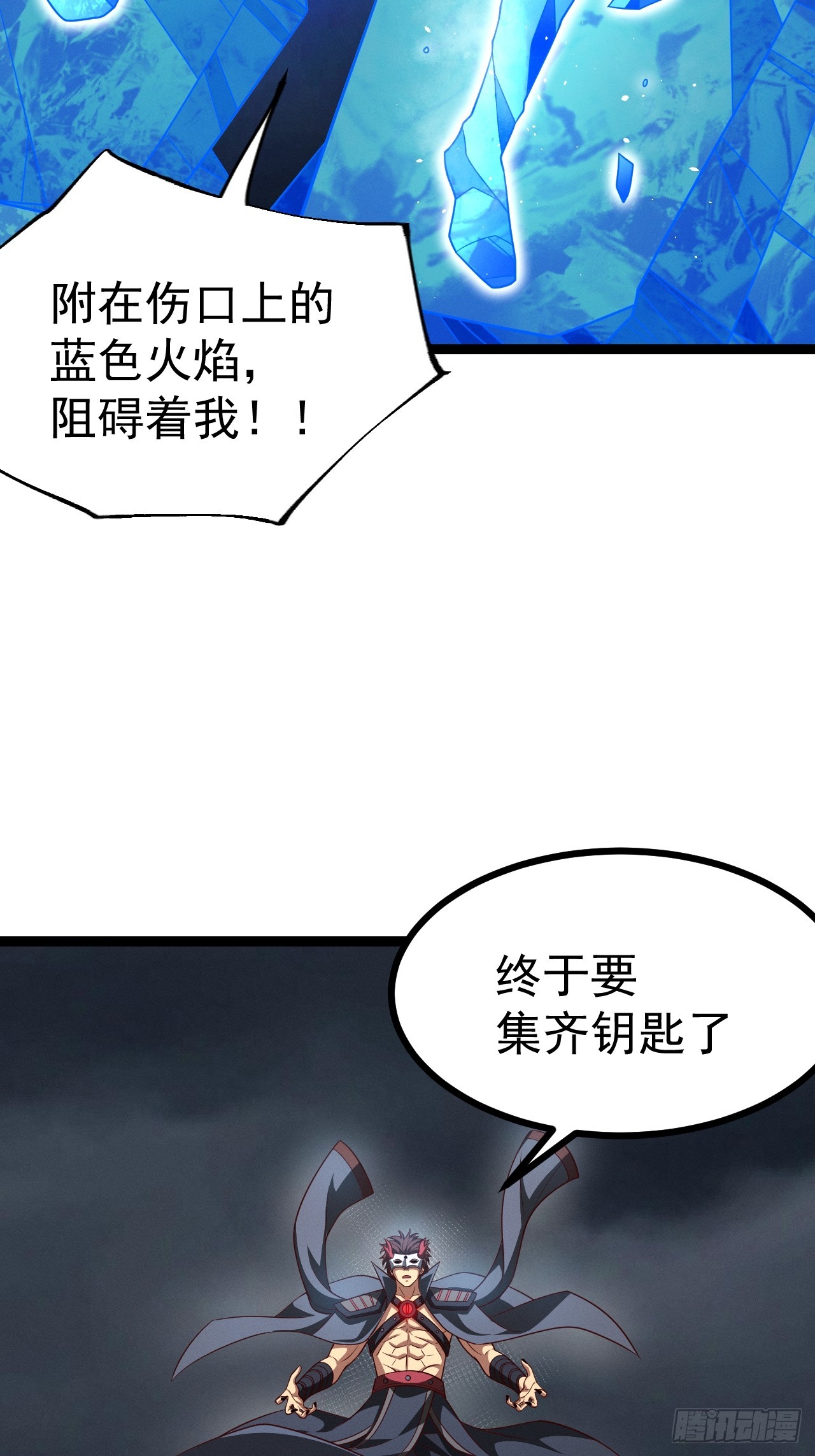 第 45 页