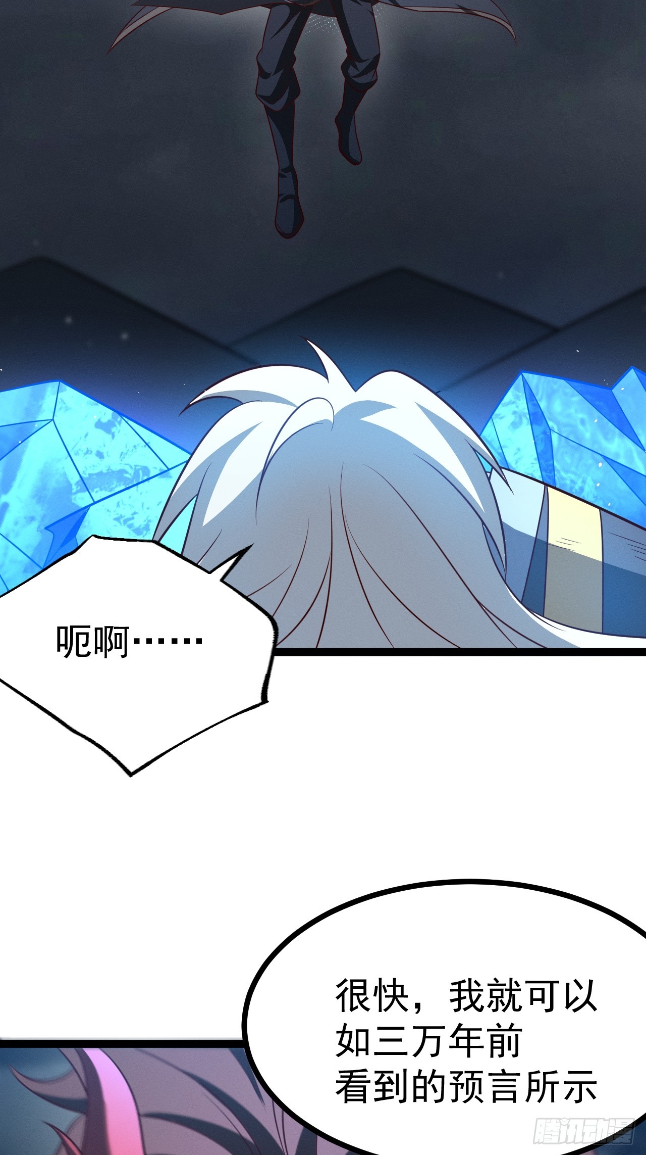 第 46 页