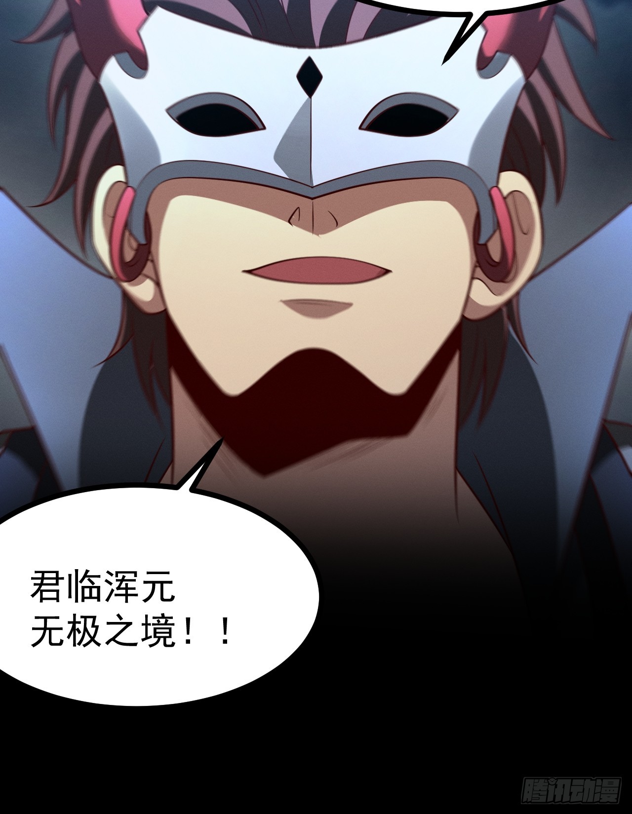 第 47 页