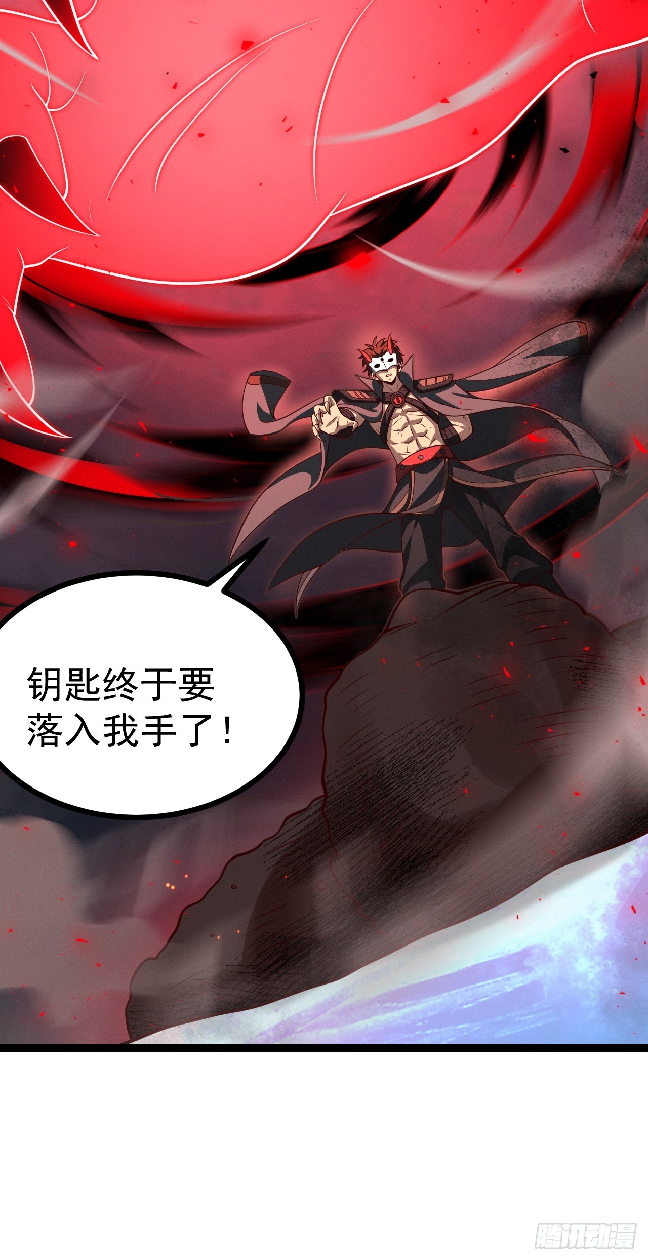 第 41 页