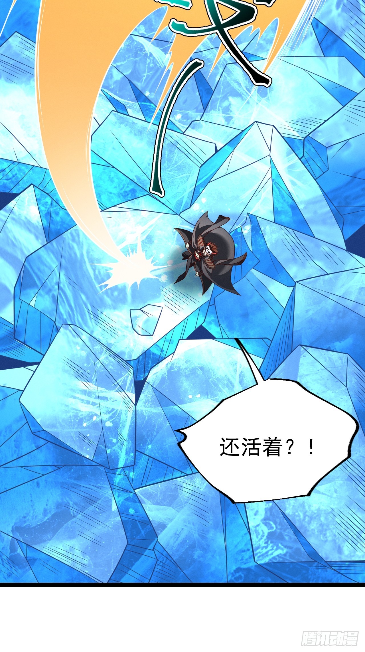 第 45 页