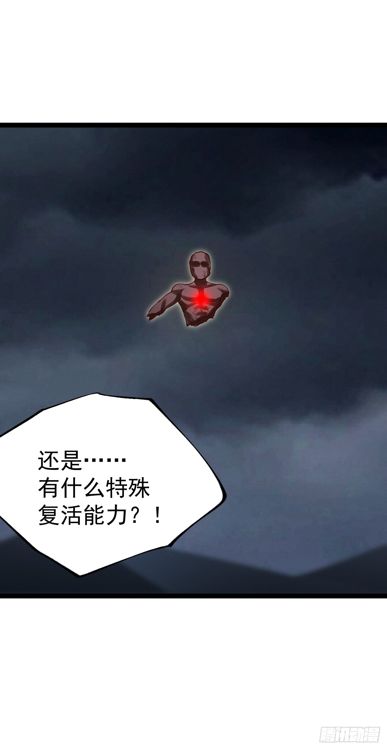 第 46 页