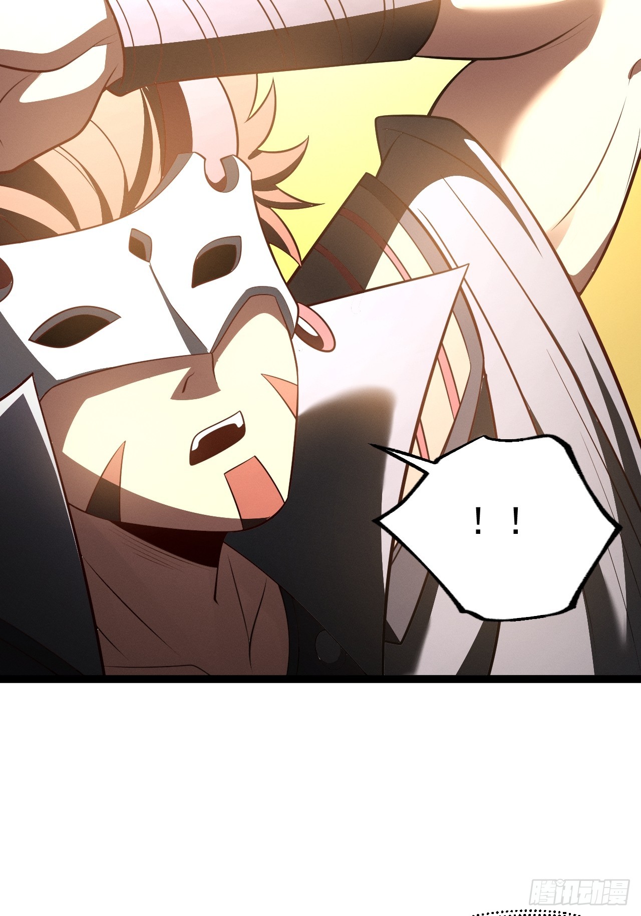 第 49 页