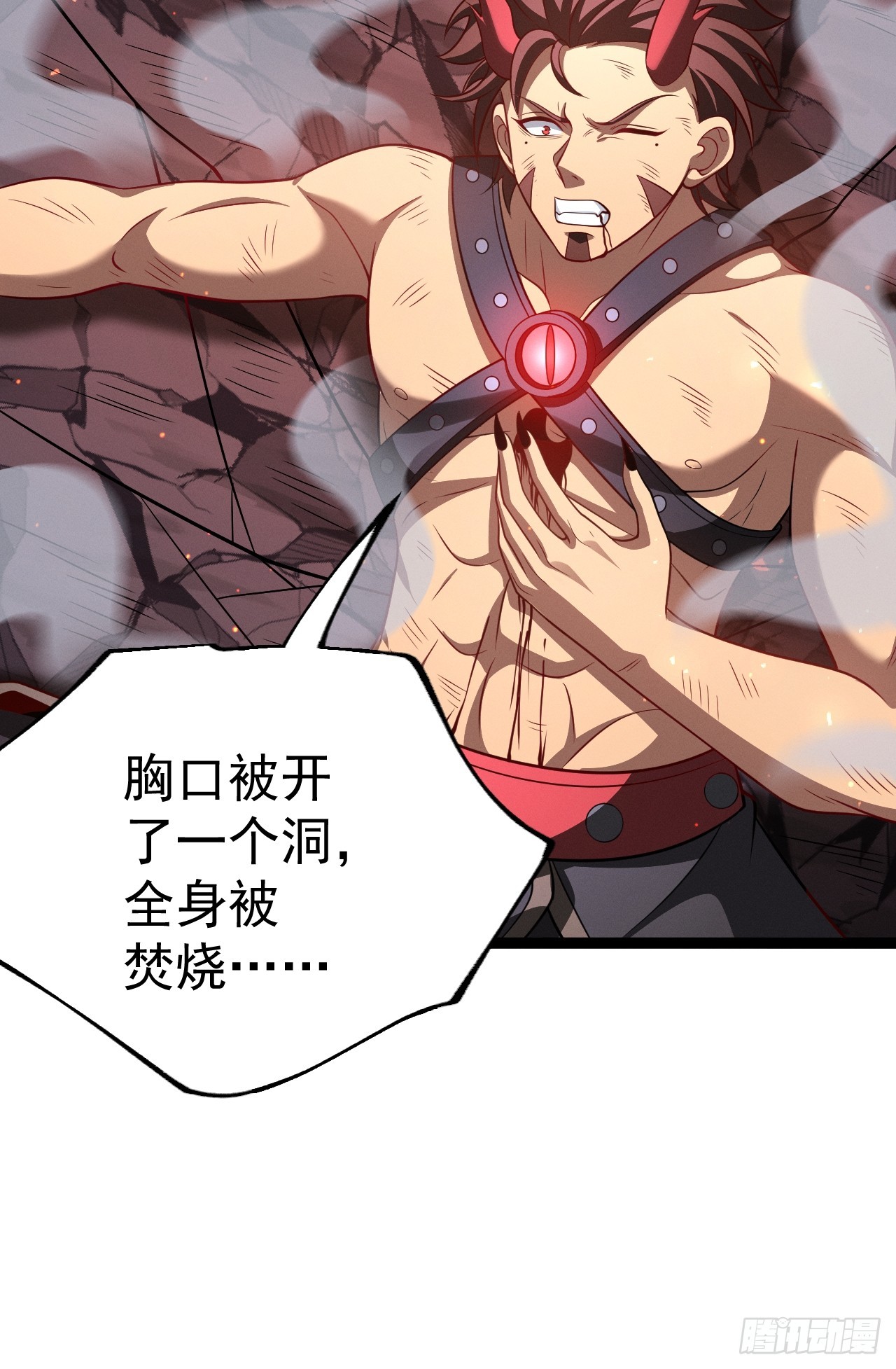 第 41 页