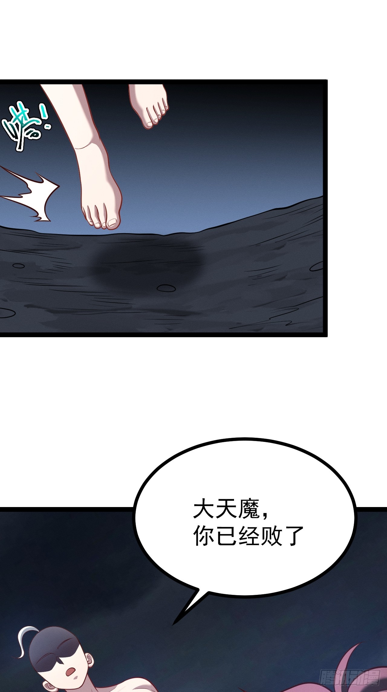 第 42 页