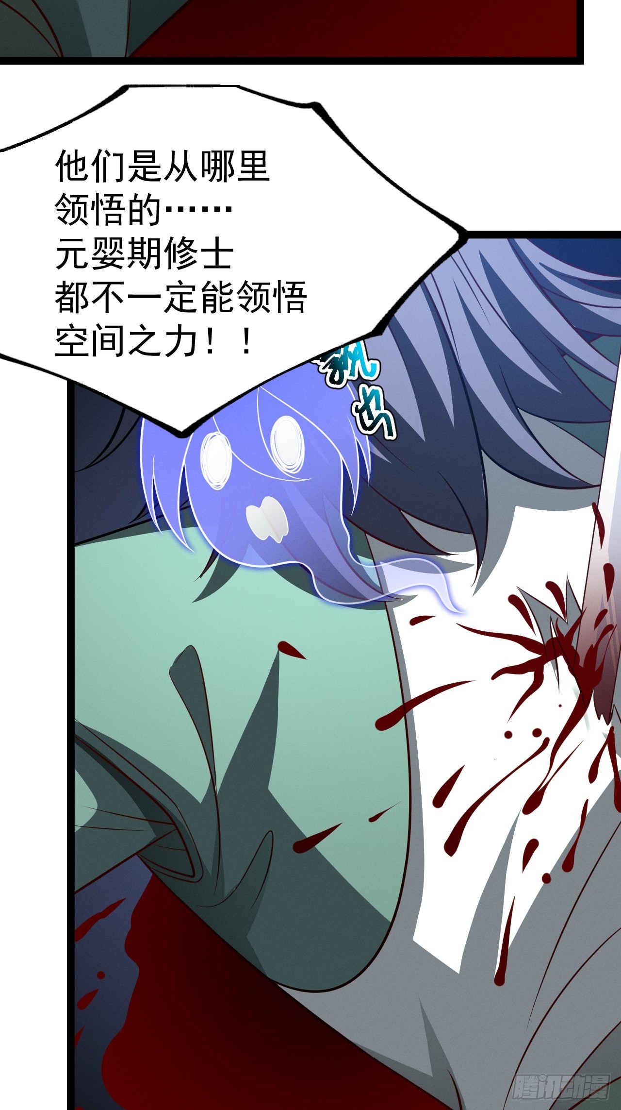 第 45 页