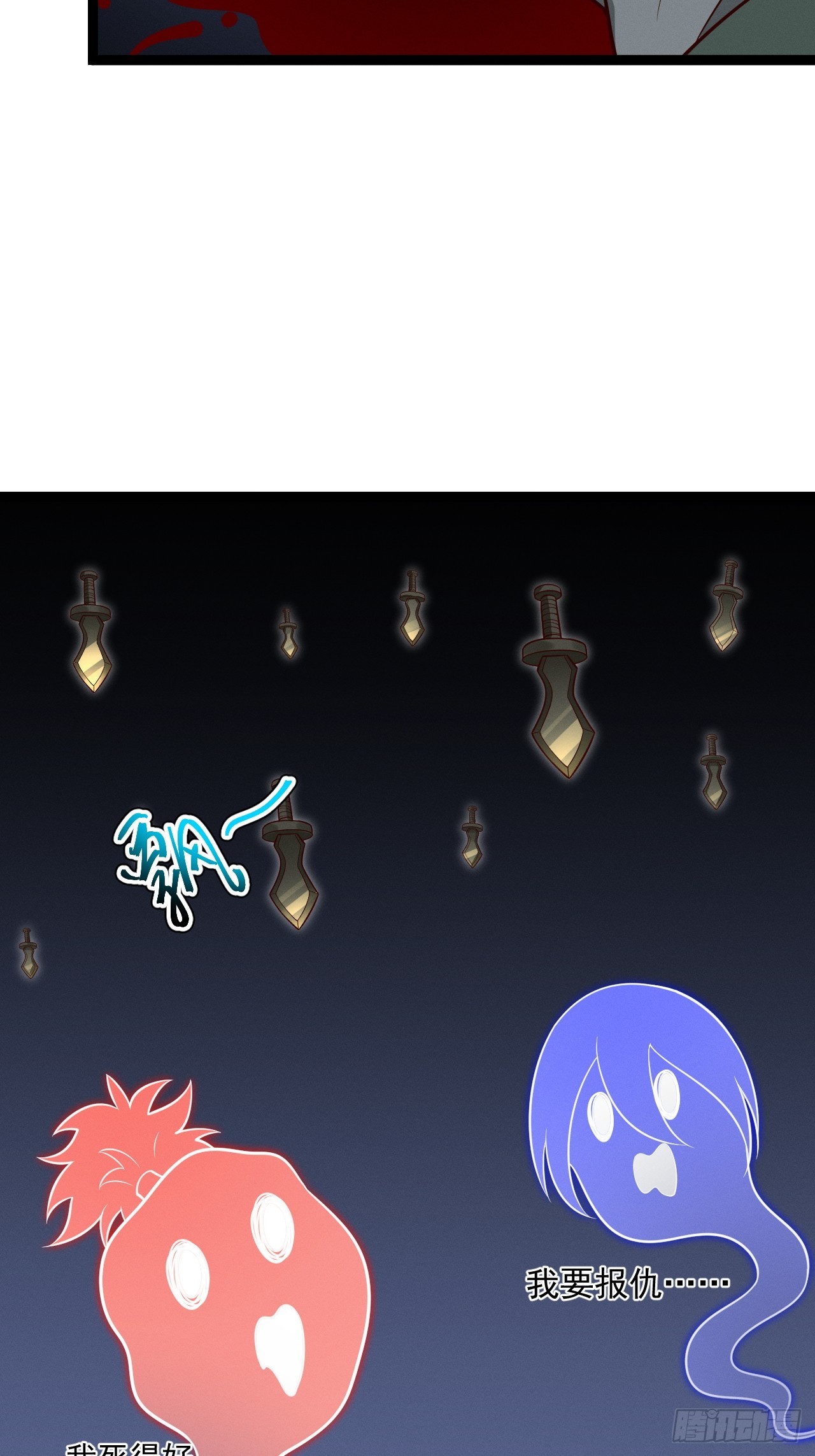 第 46 页