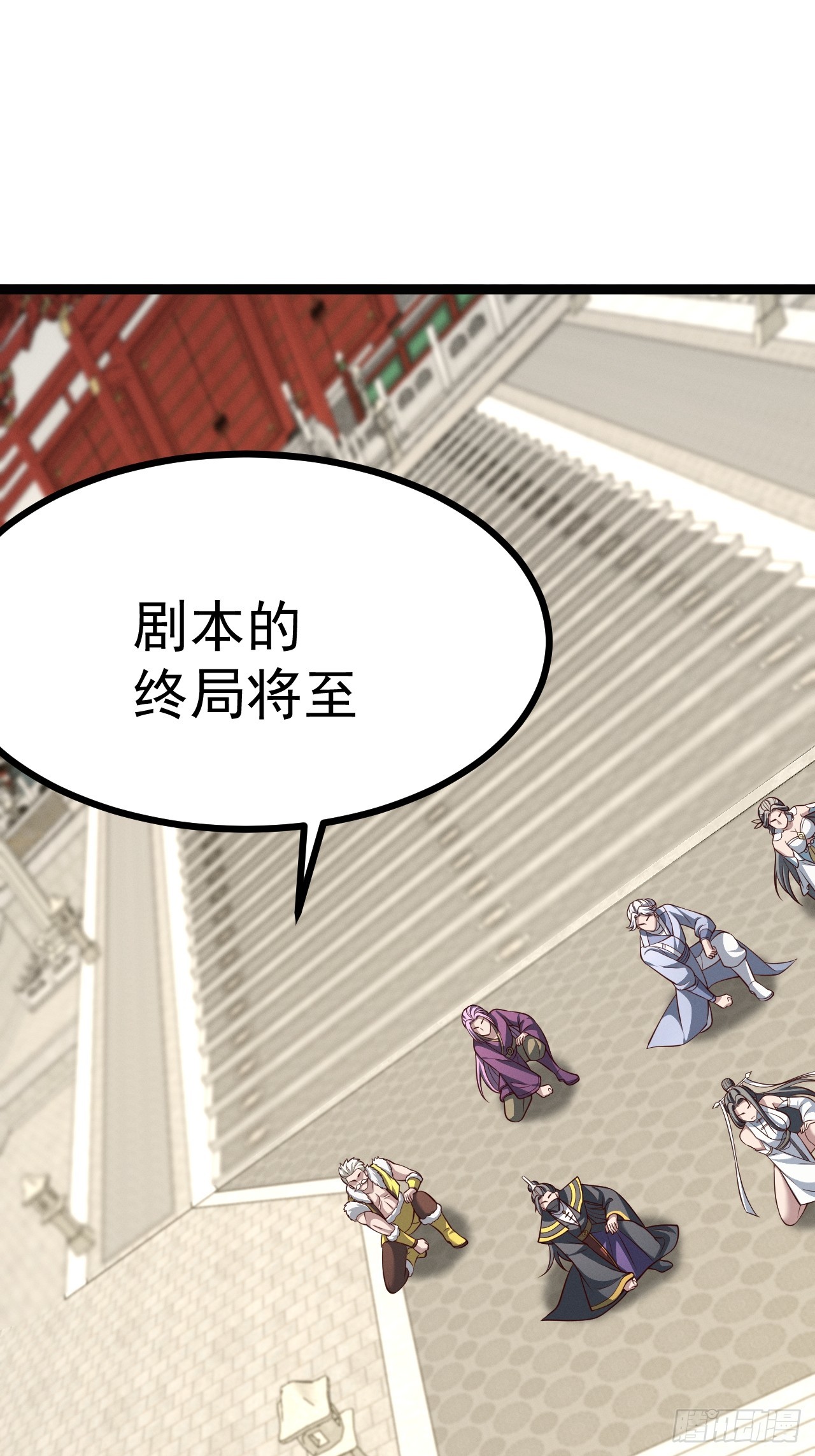 第 51 页