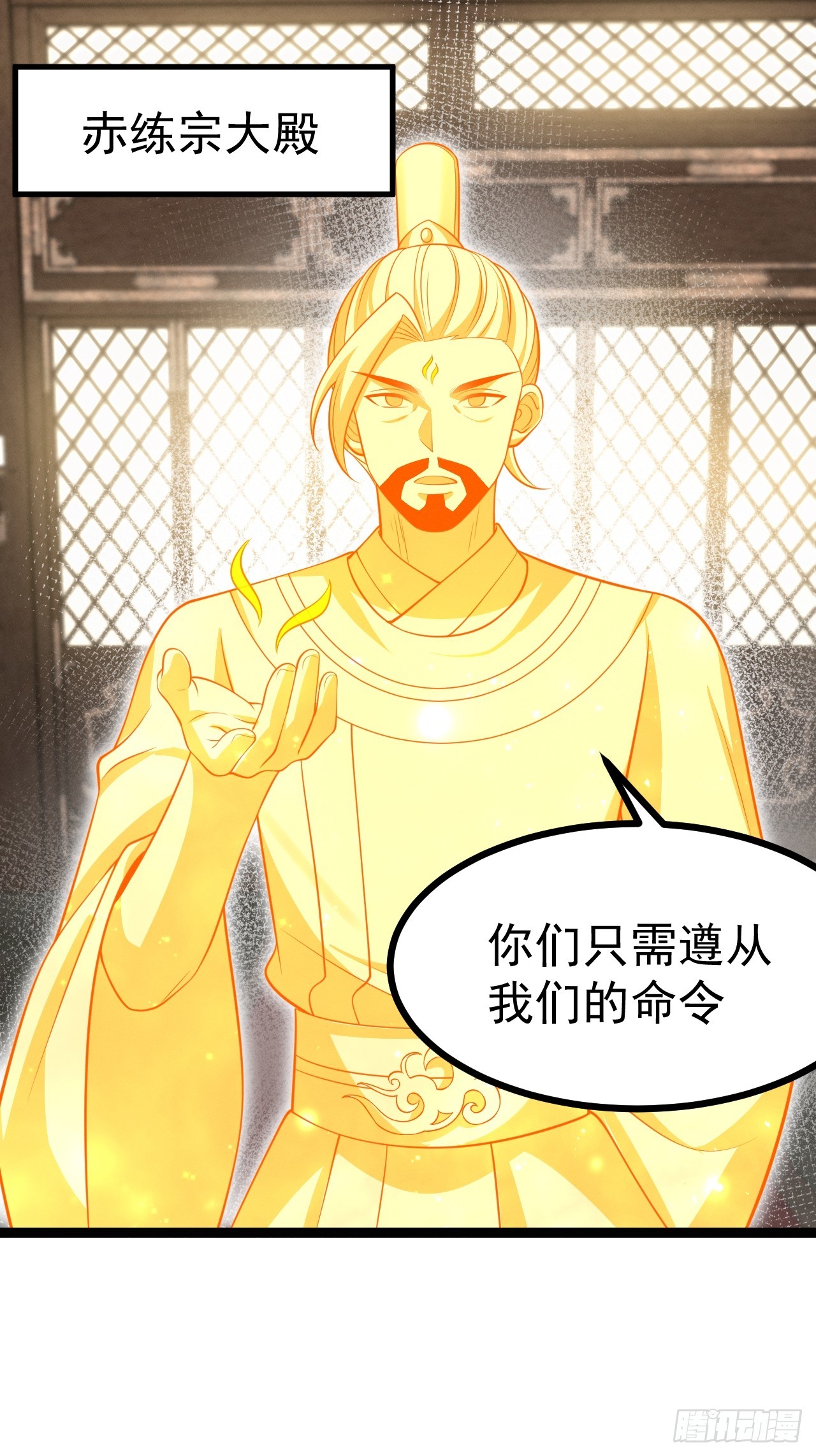 第 55 页