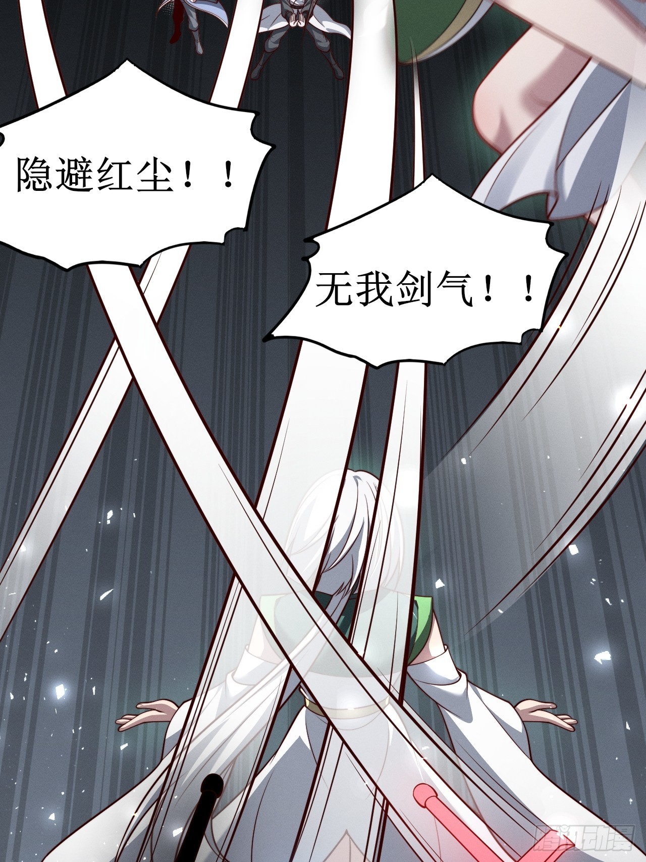 第 41 页
