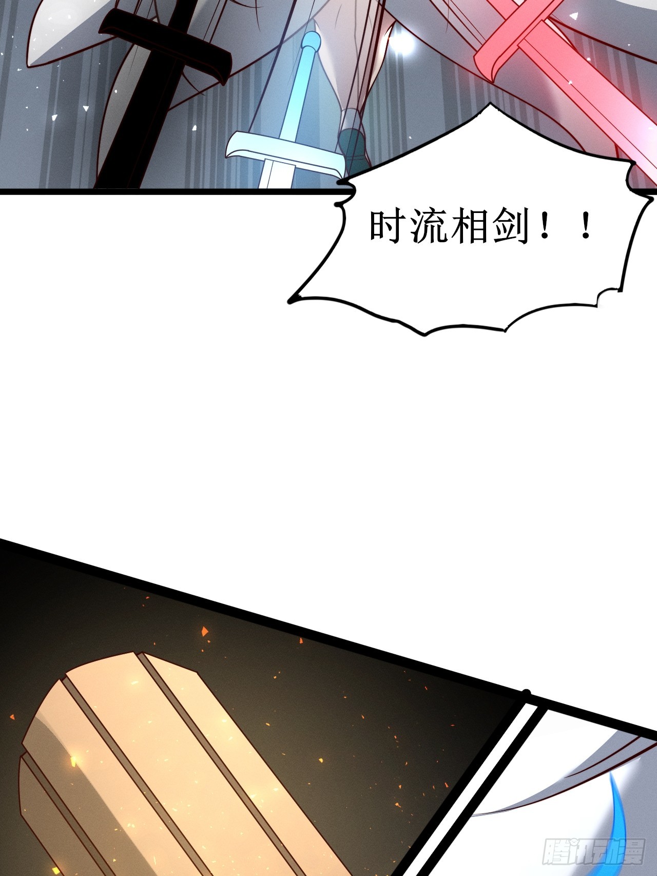 第 42 页