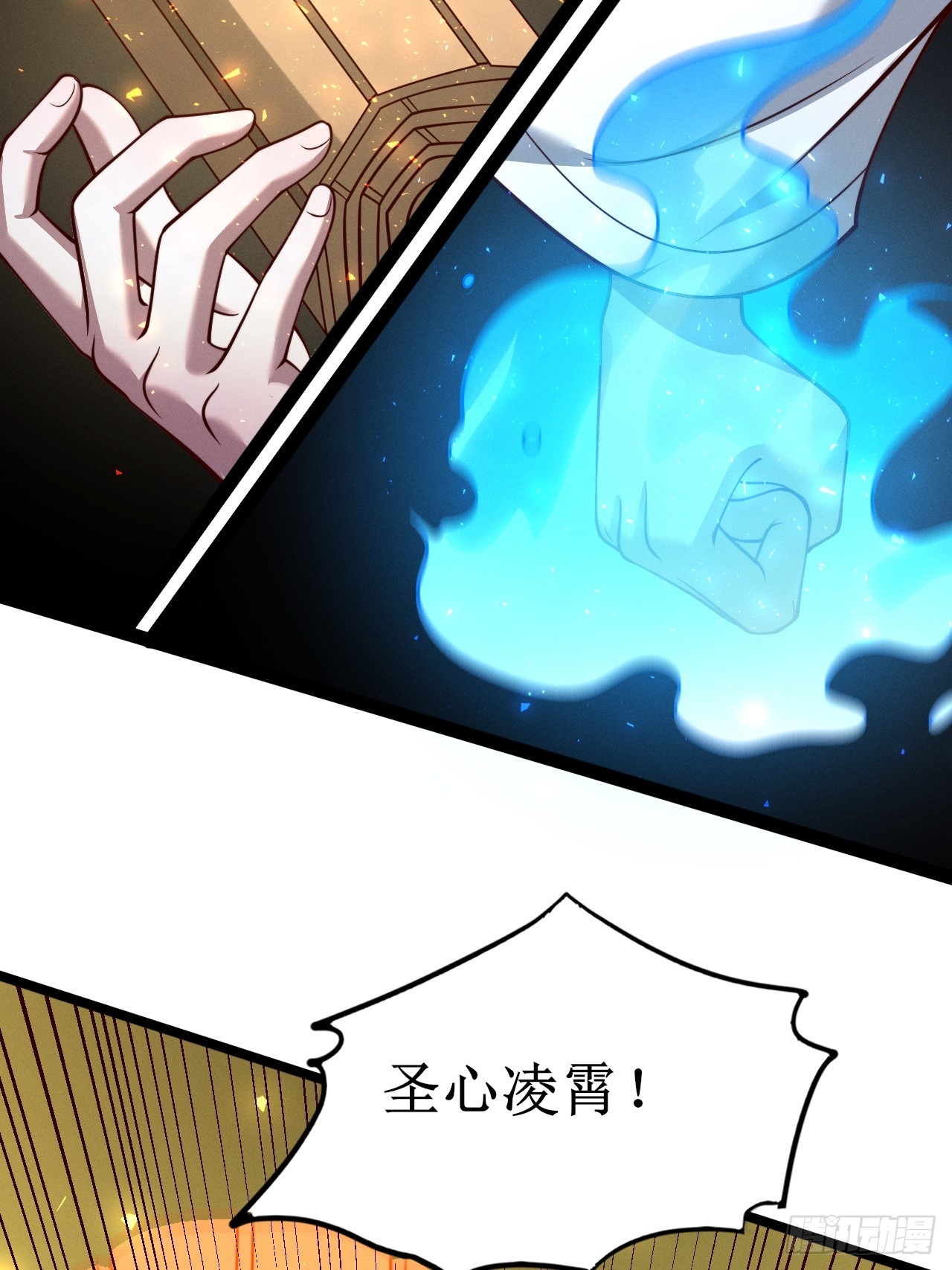 第 43 页