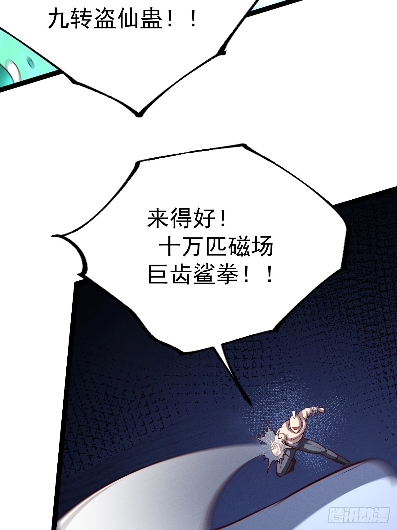 第 36 页