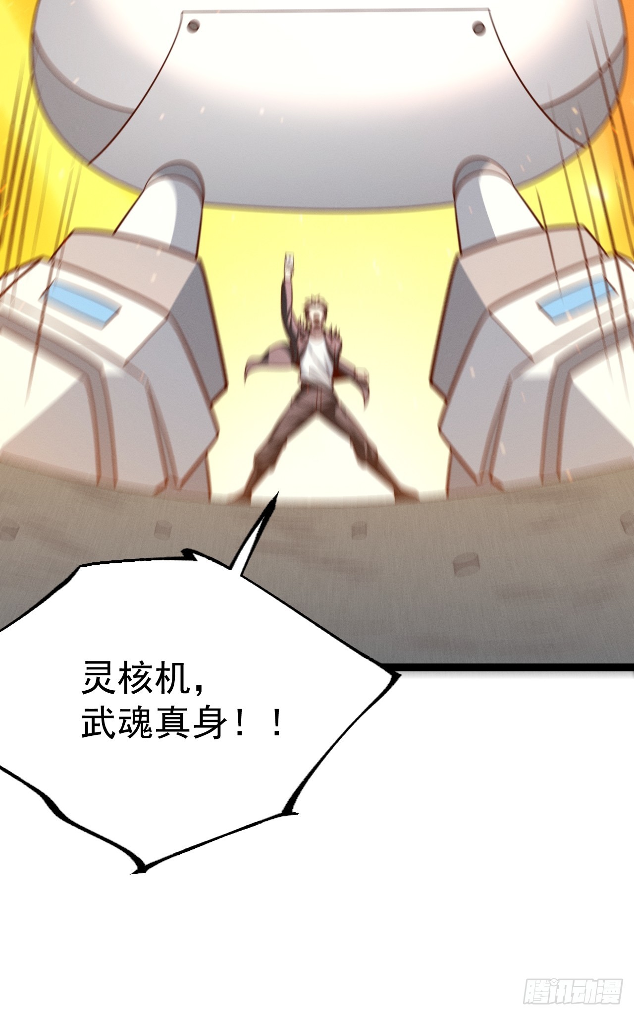 第 39 页