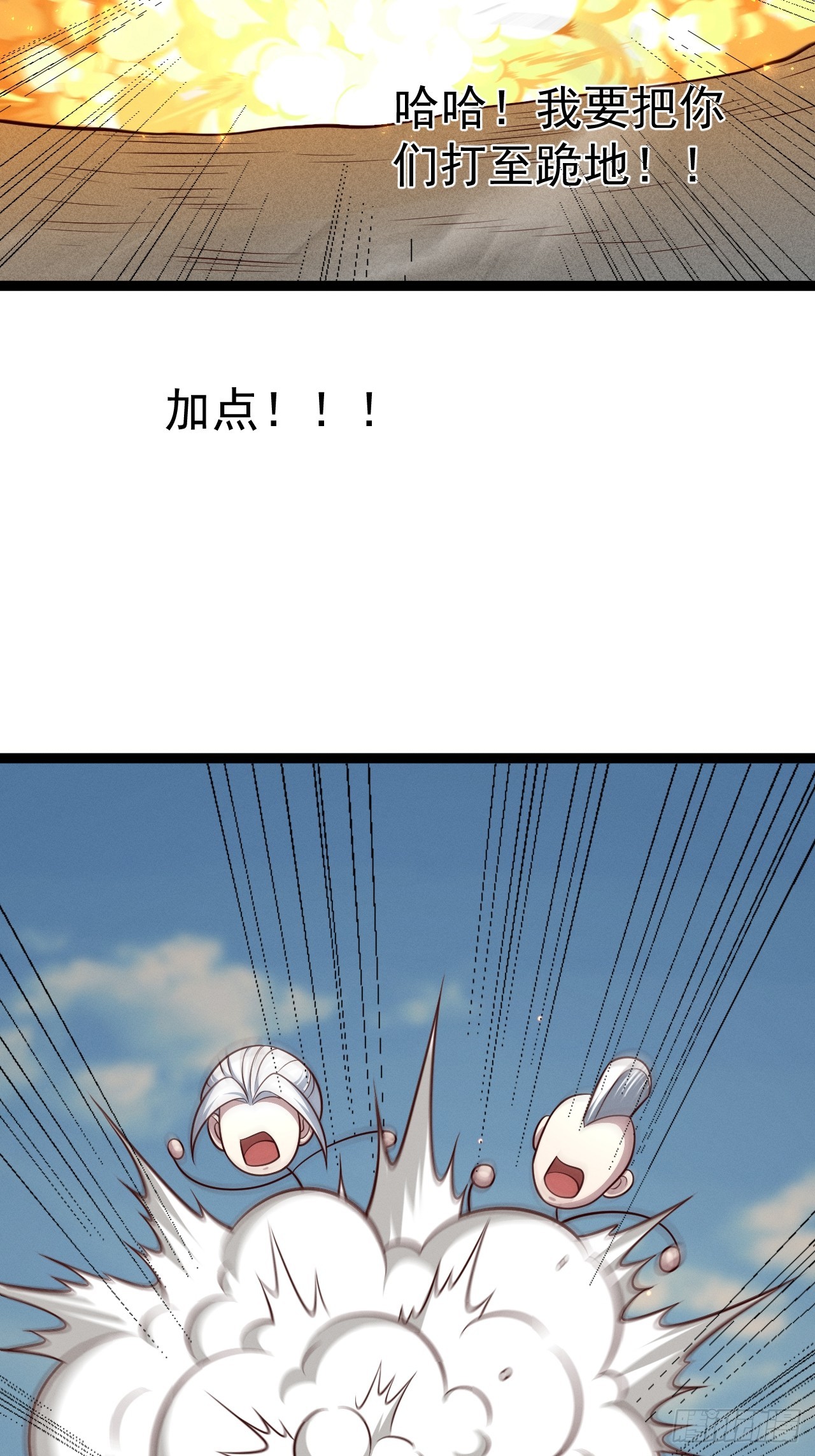 第 44 页