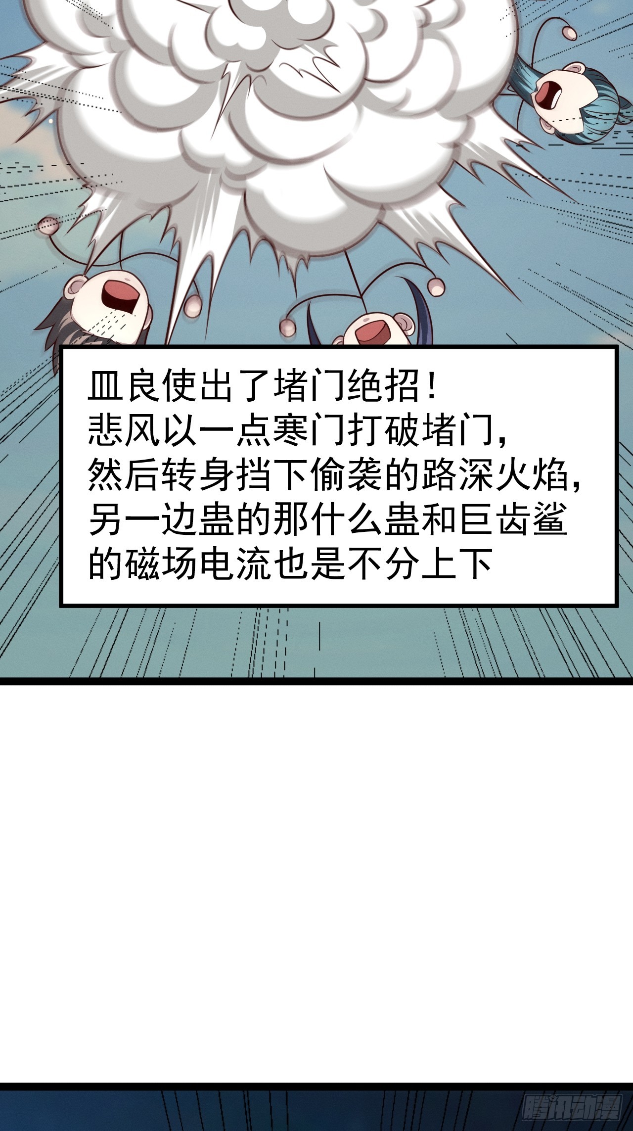 第 45 页