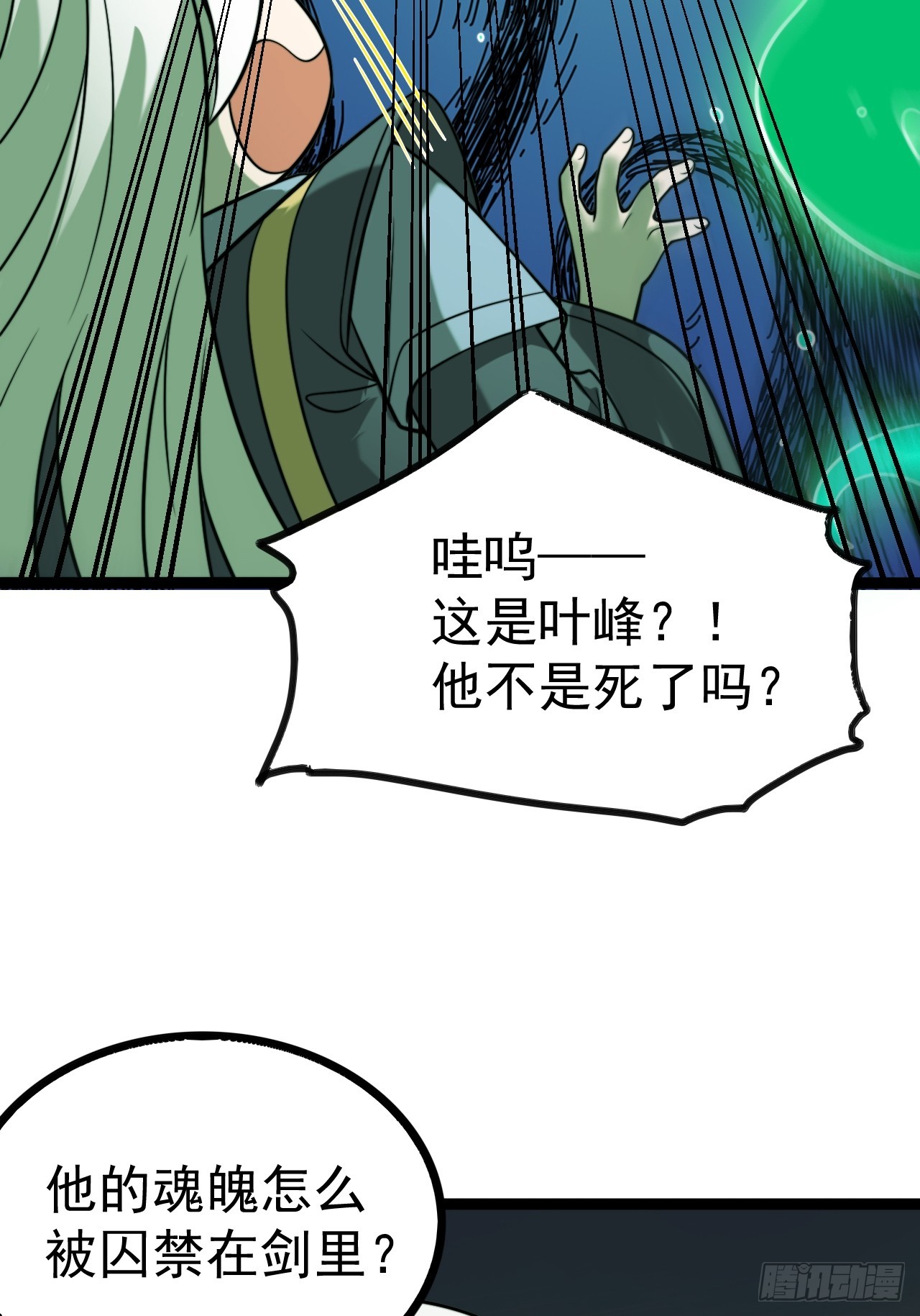 第 42 页