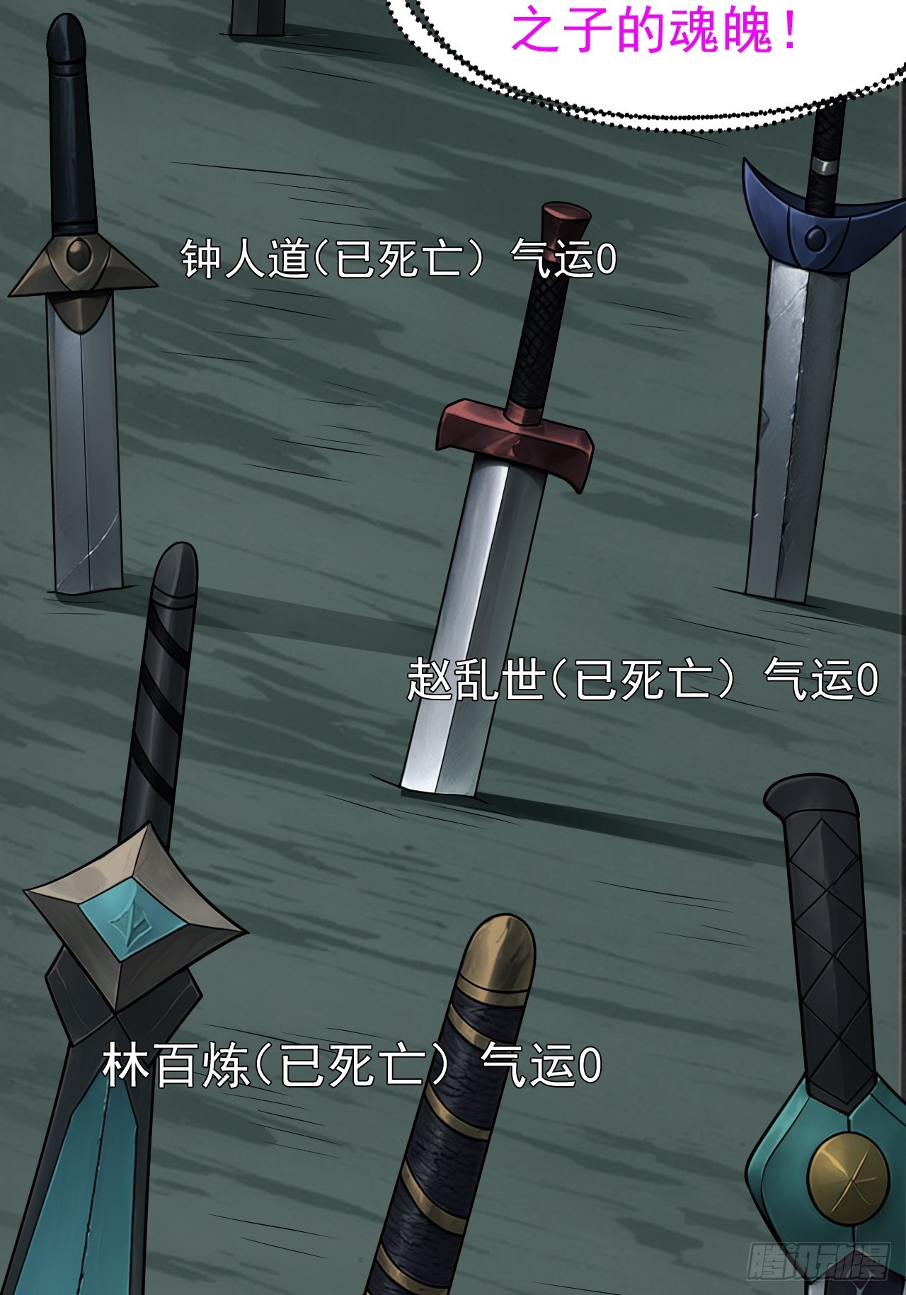 第 45 页
