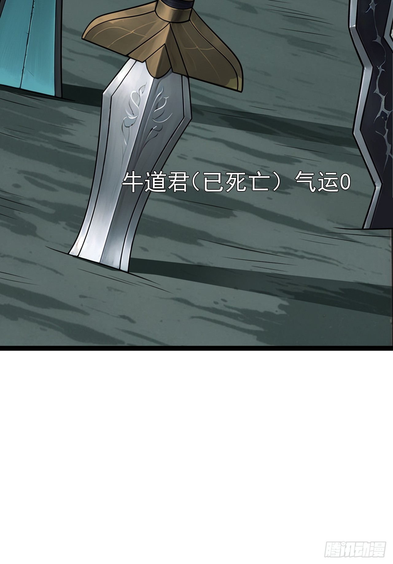 第 46 页