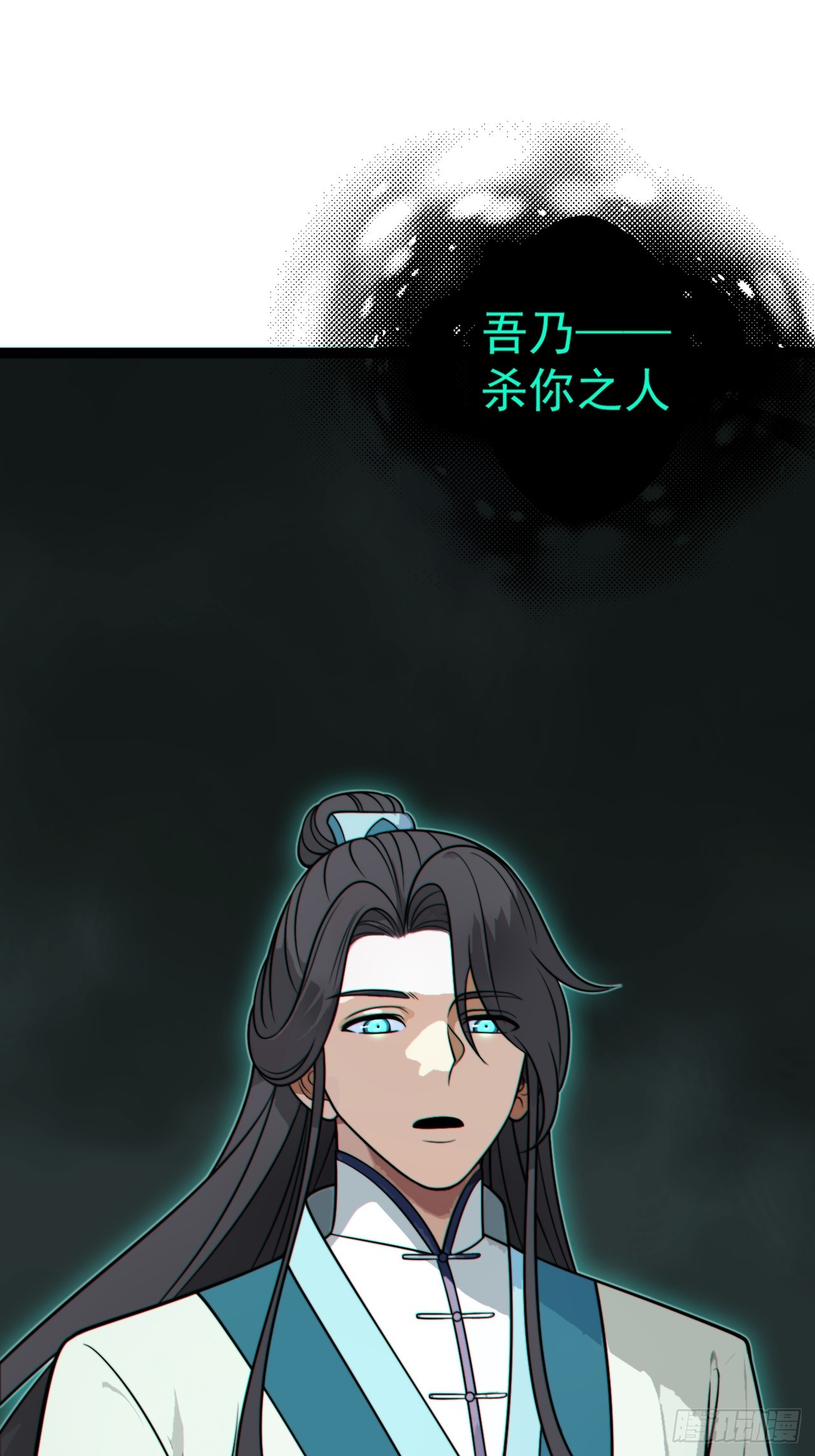 第 57 页