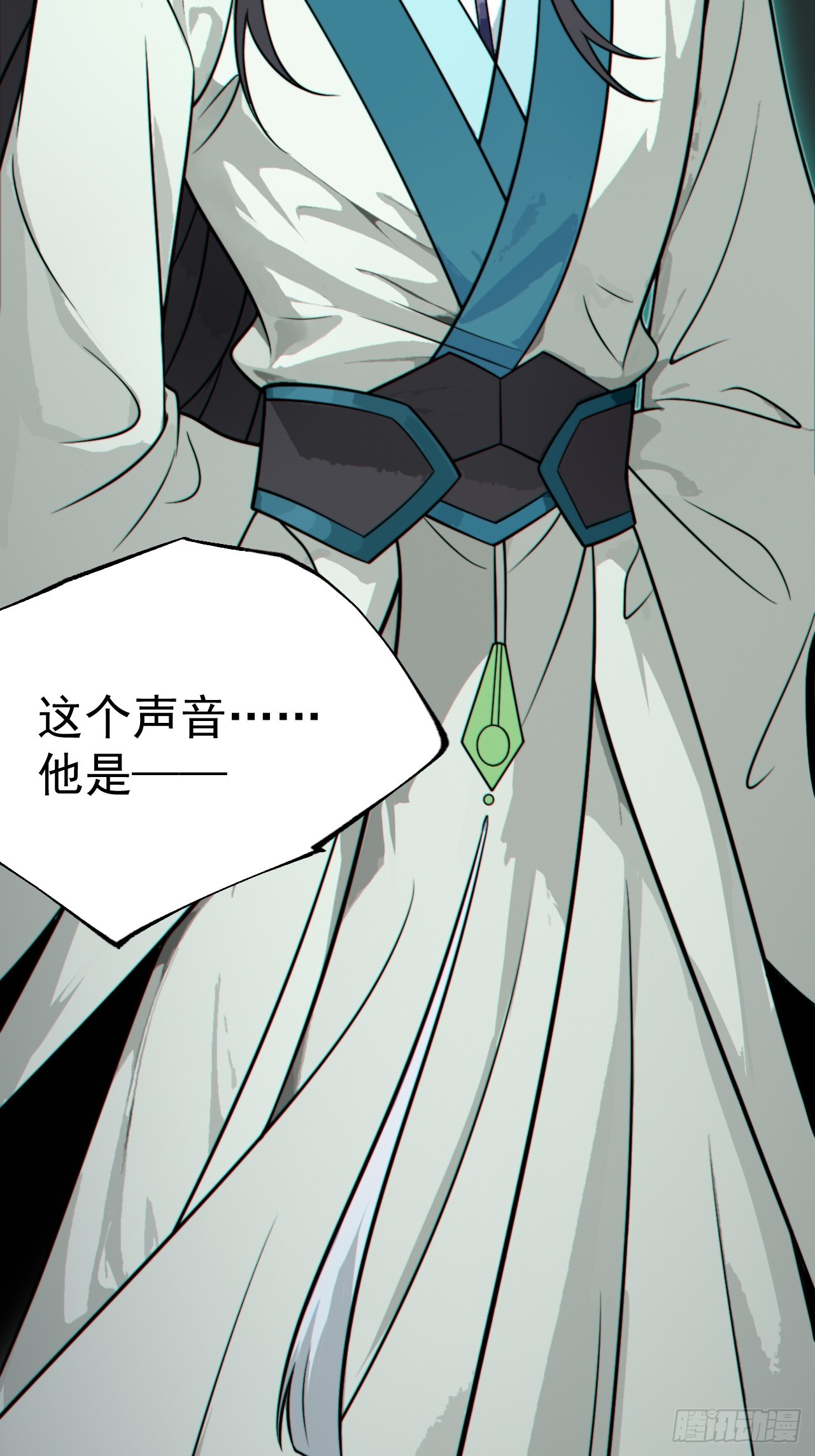 第 58 页