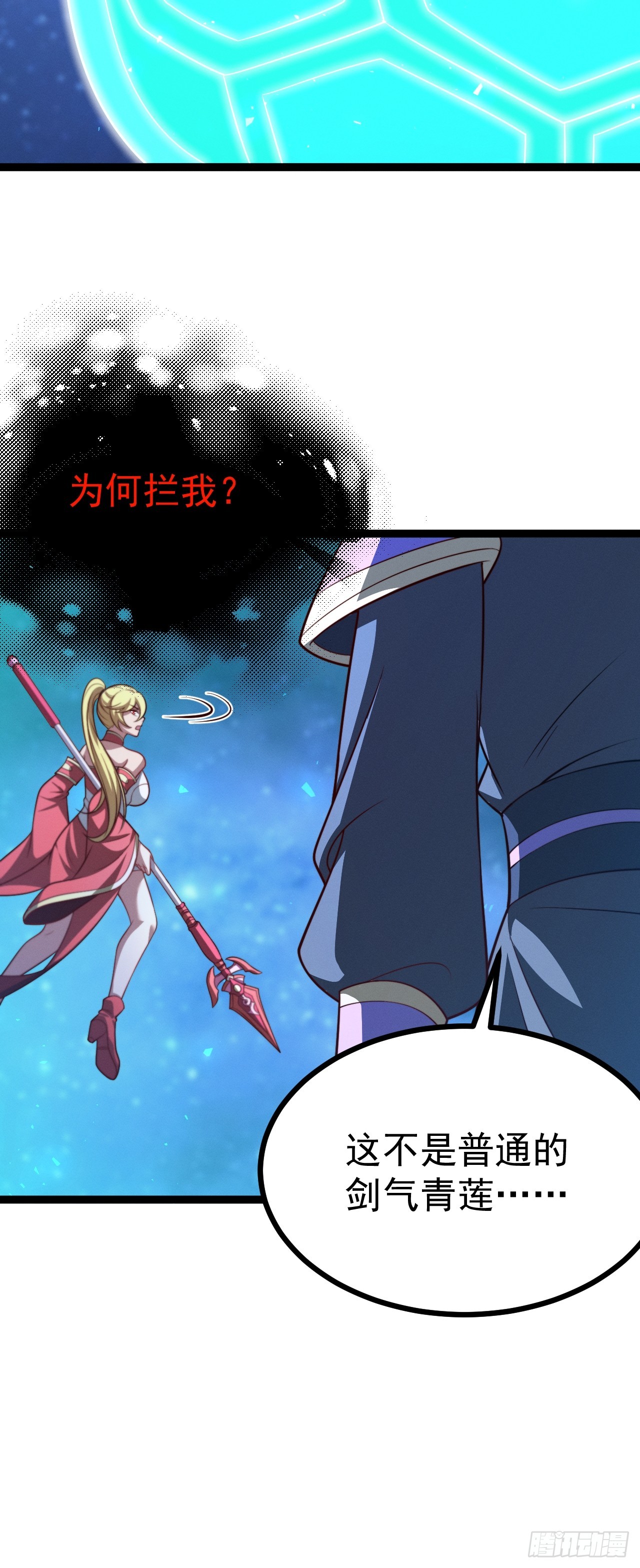 第 41 页