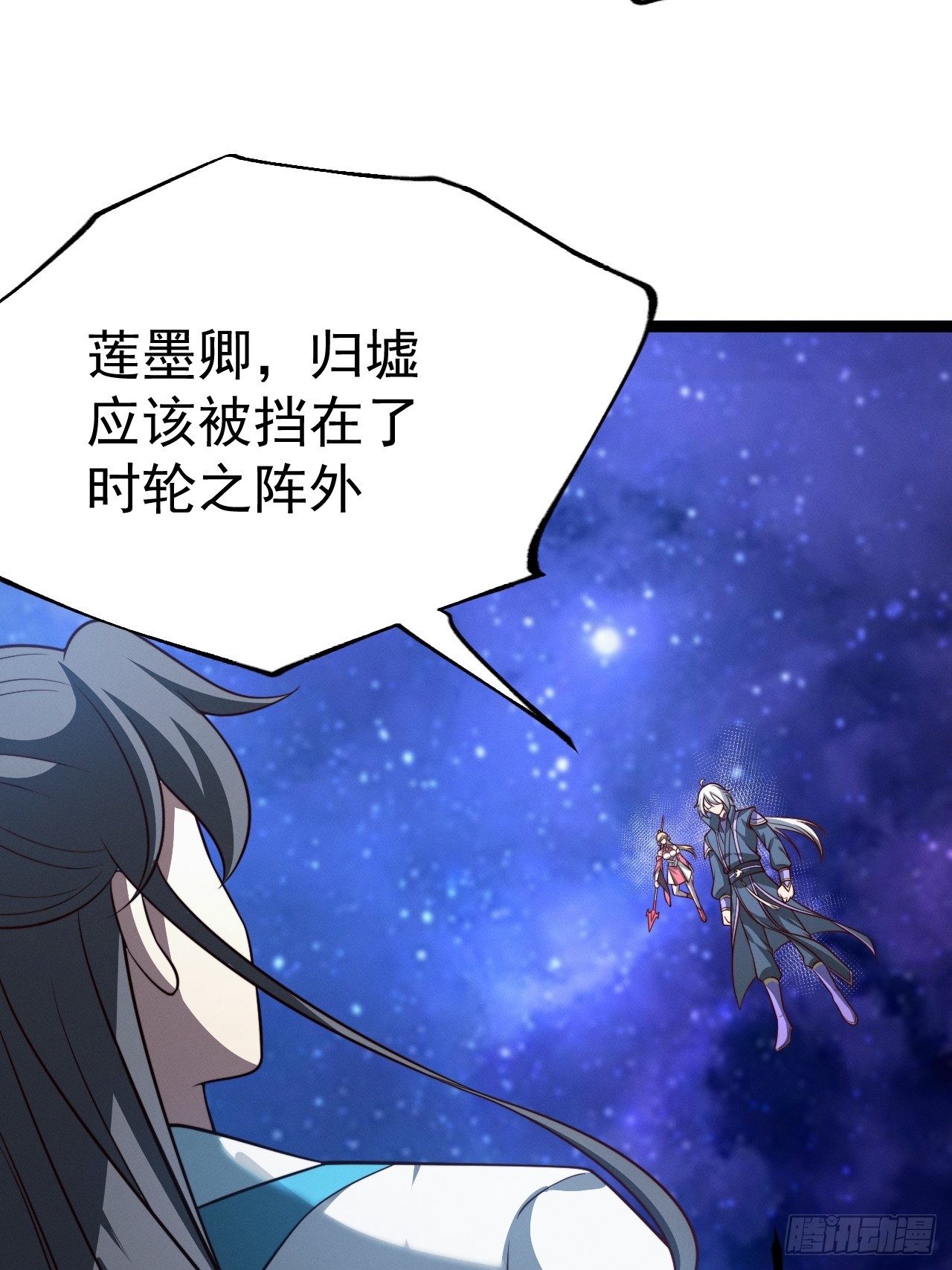 第 46 页