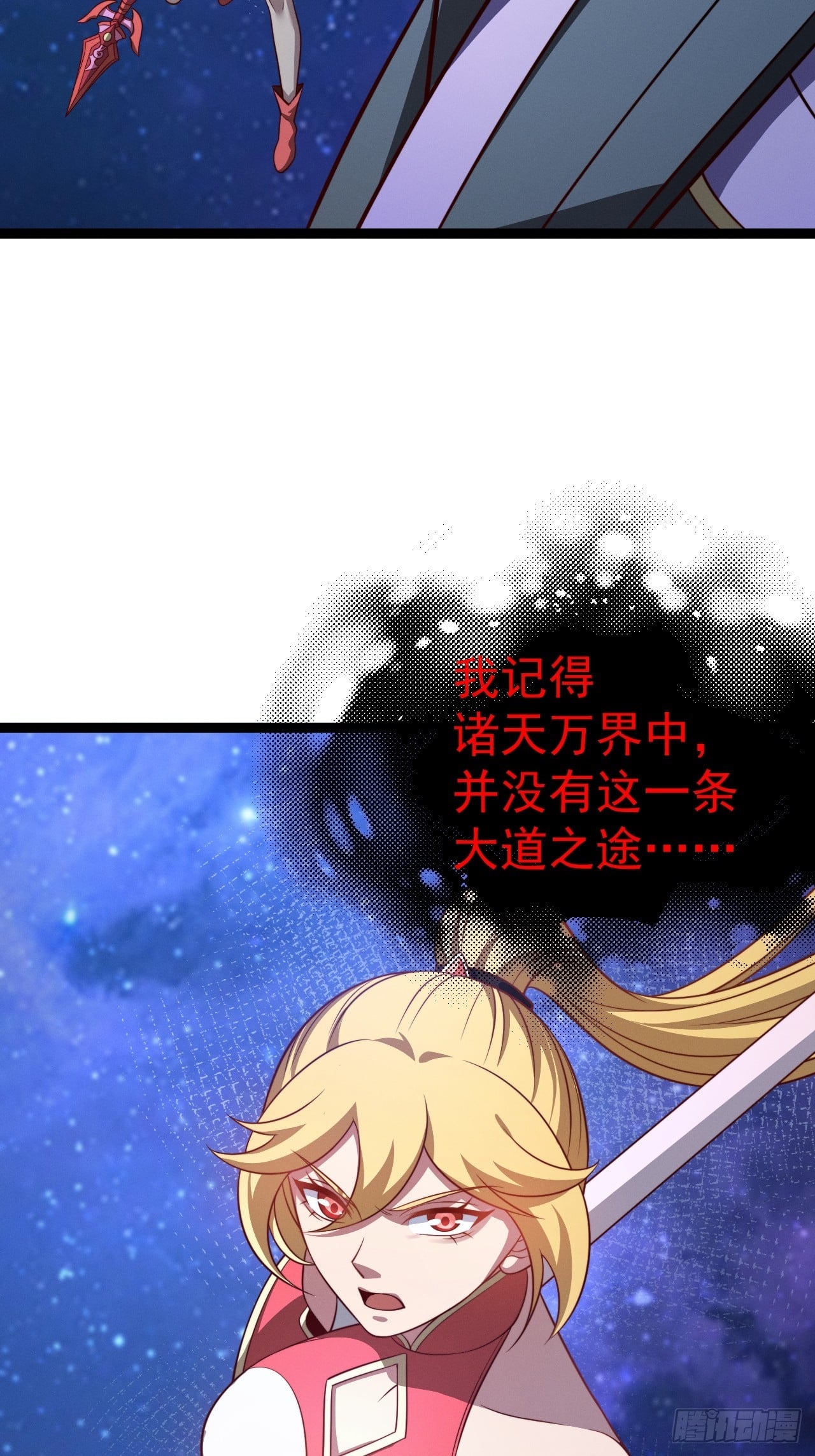 第 51 页