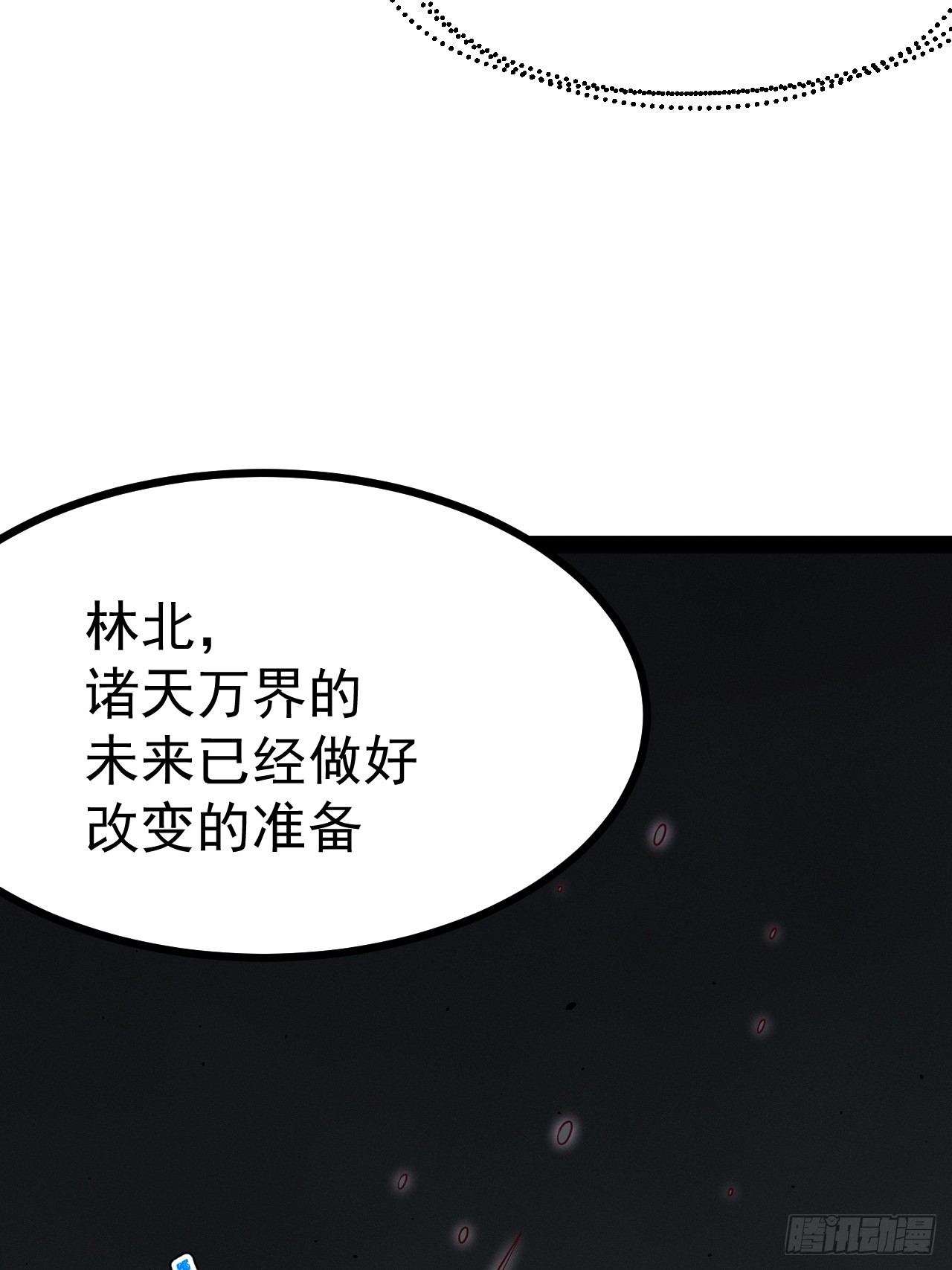 第 49 页