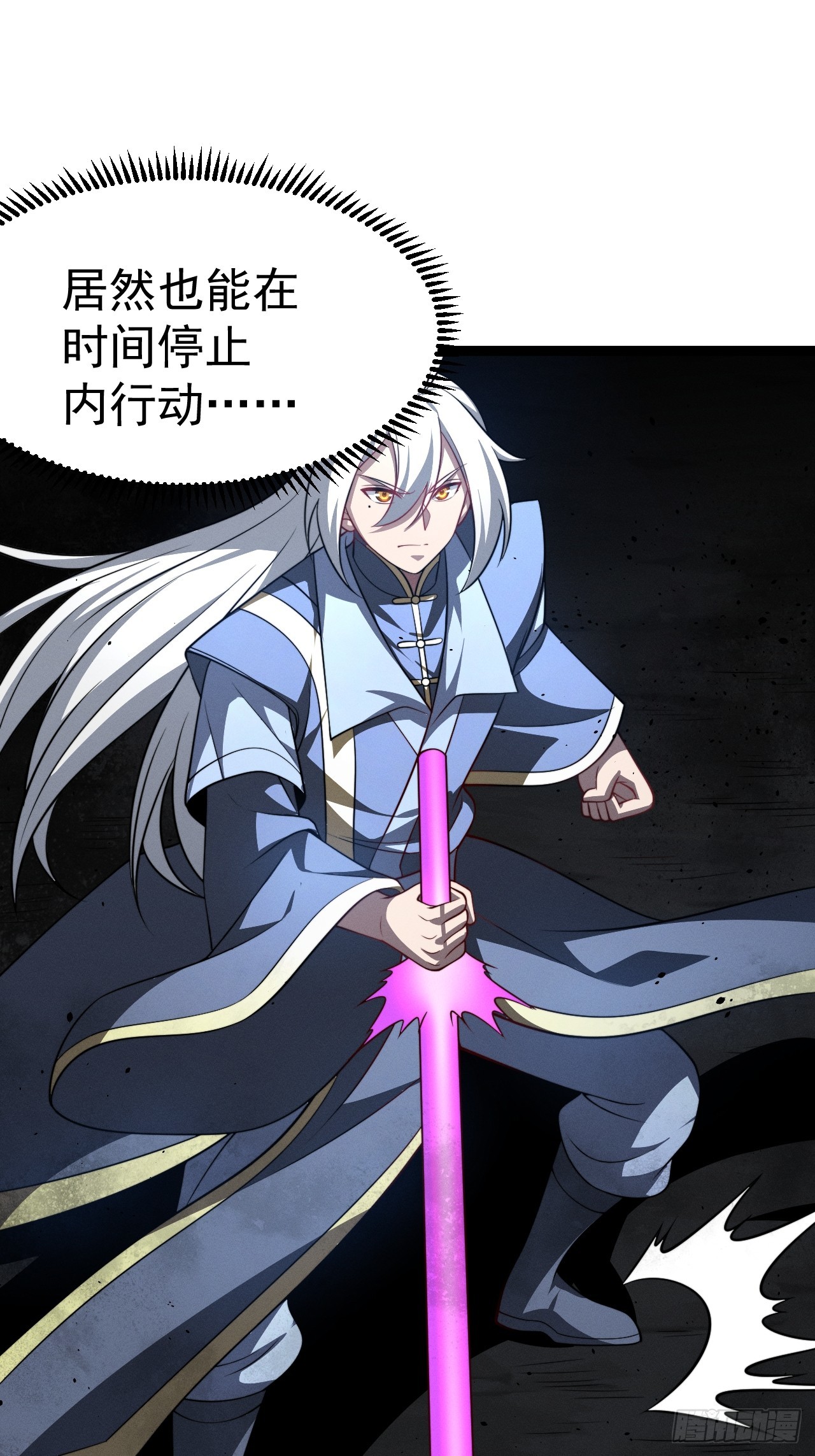 第 40 页