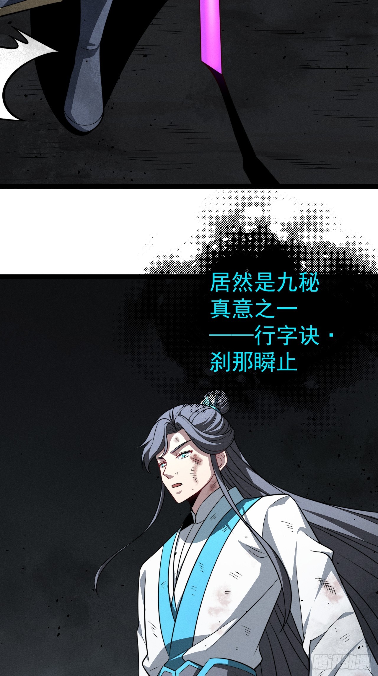 第 41 页