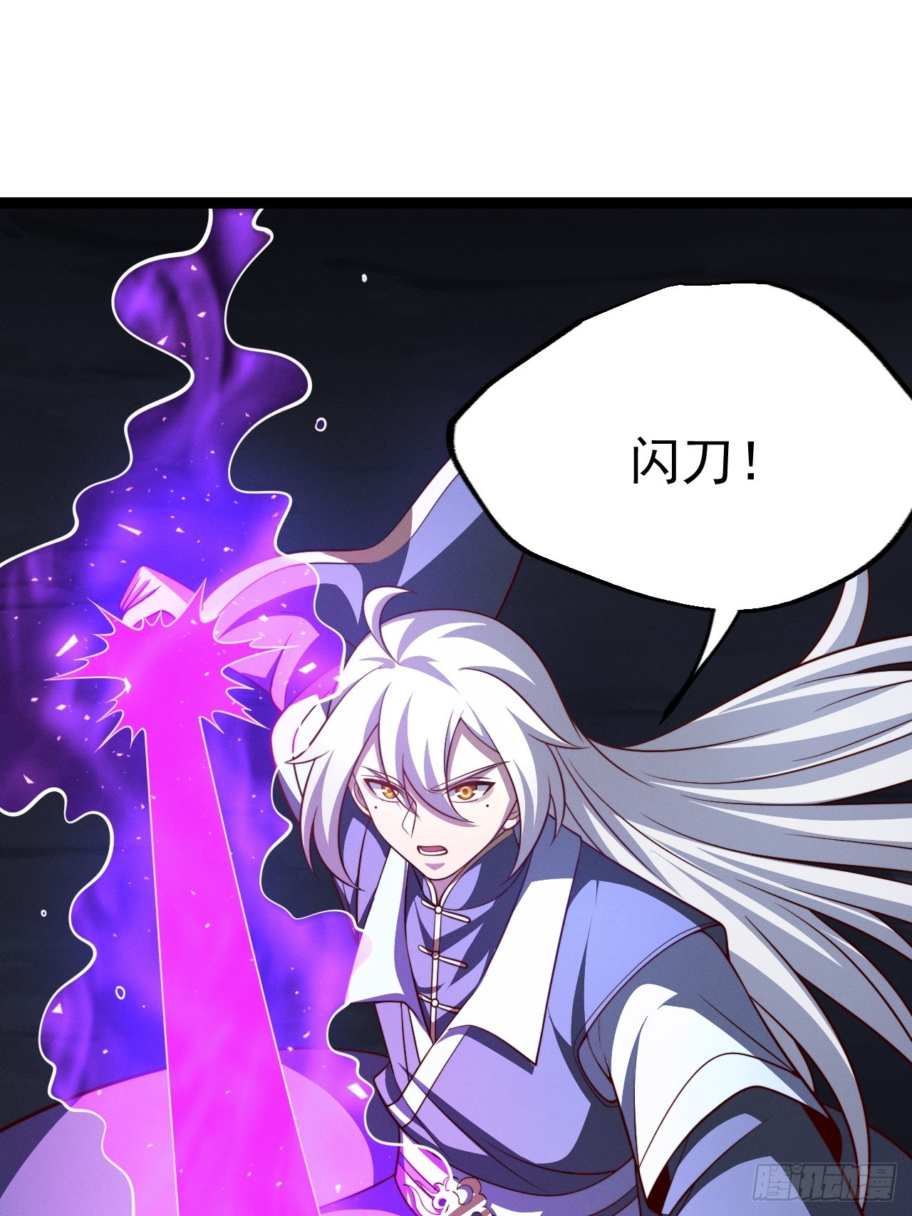 第 44 页
