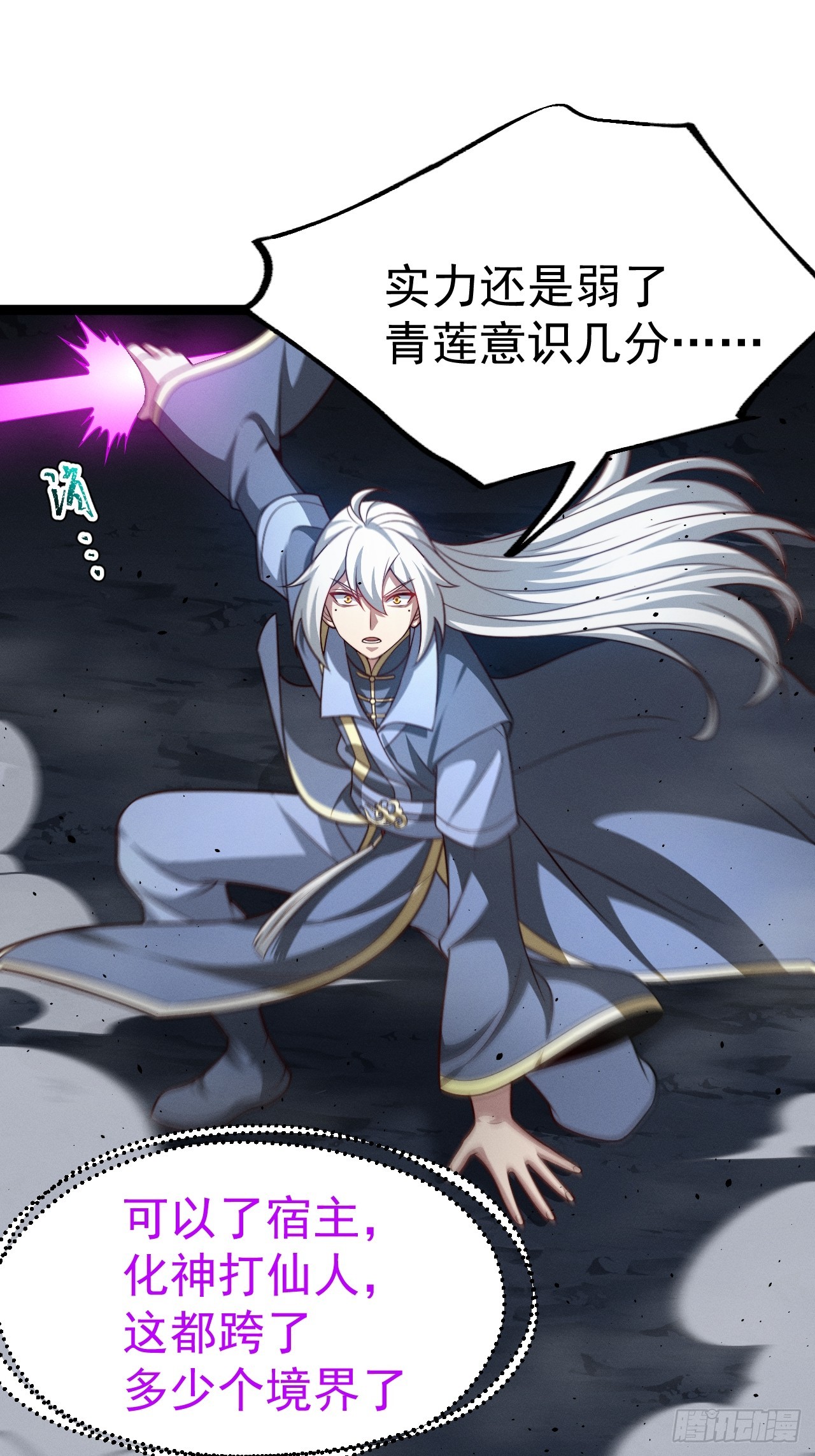 第 39 页